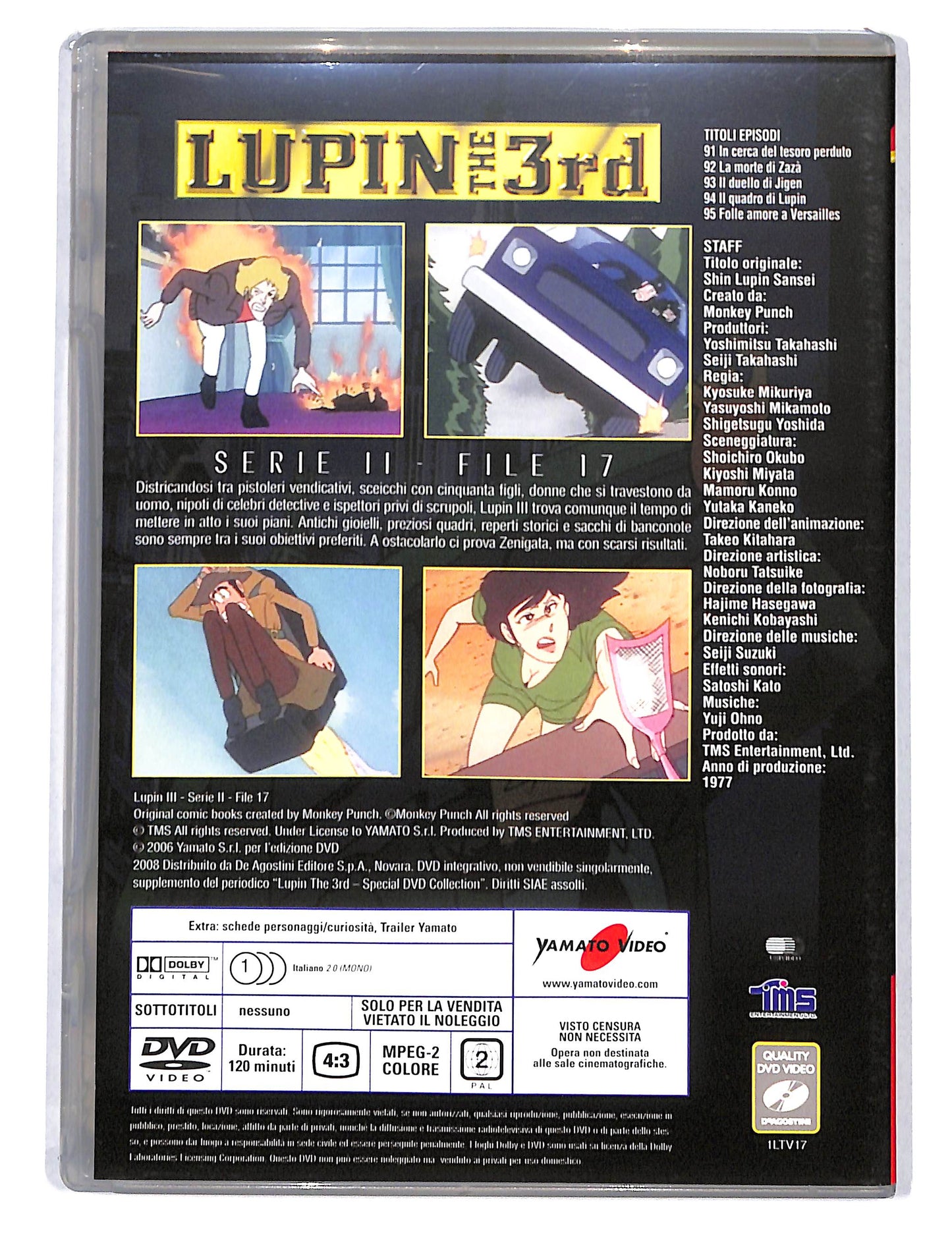 EBOND Lupin the 3rd Serie II - File 17 EDITORIALE DVD DB750606