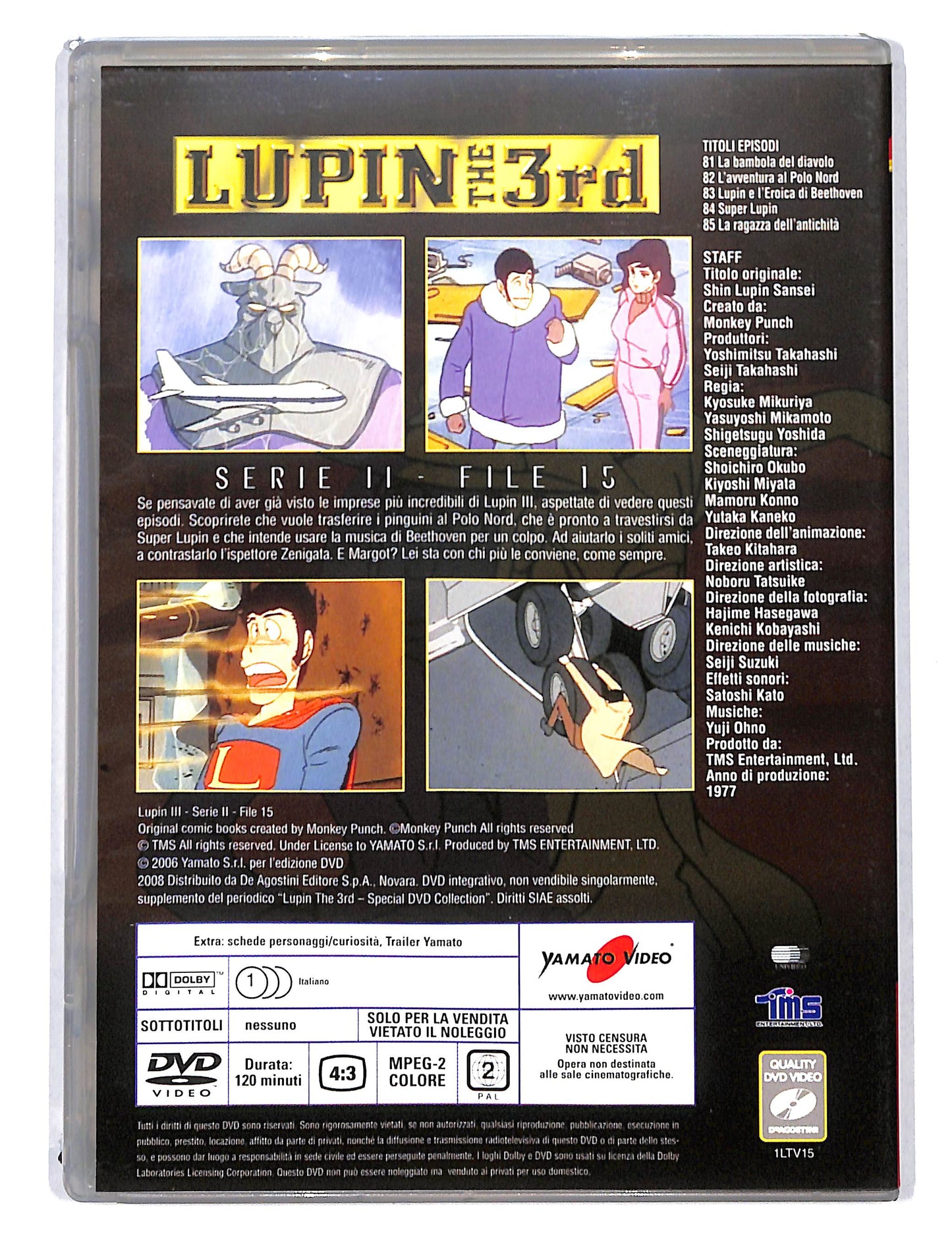 EBOND Lupin the 3rd Serie II - File 15 EDITORIALE DVD DB750608