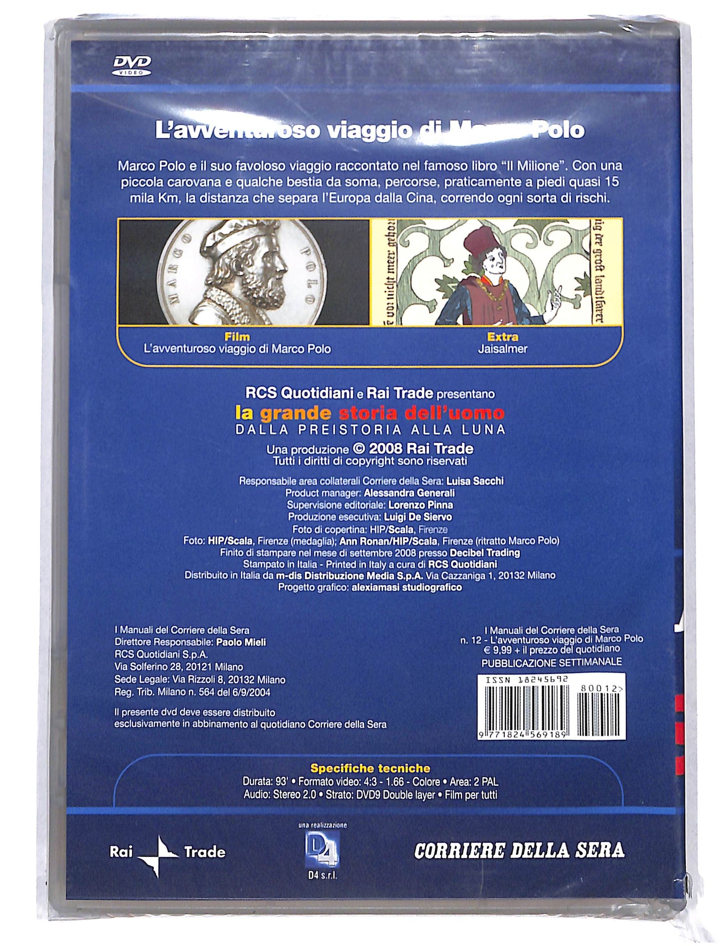 EBOND La Grande storia dell'uomo vol.12 l'avventuroso viaggio DVD DB750771