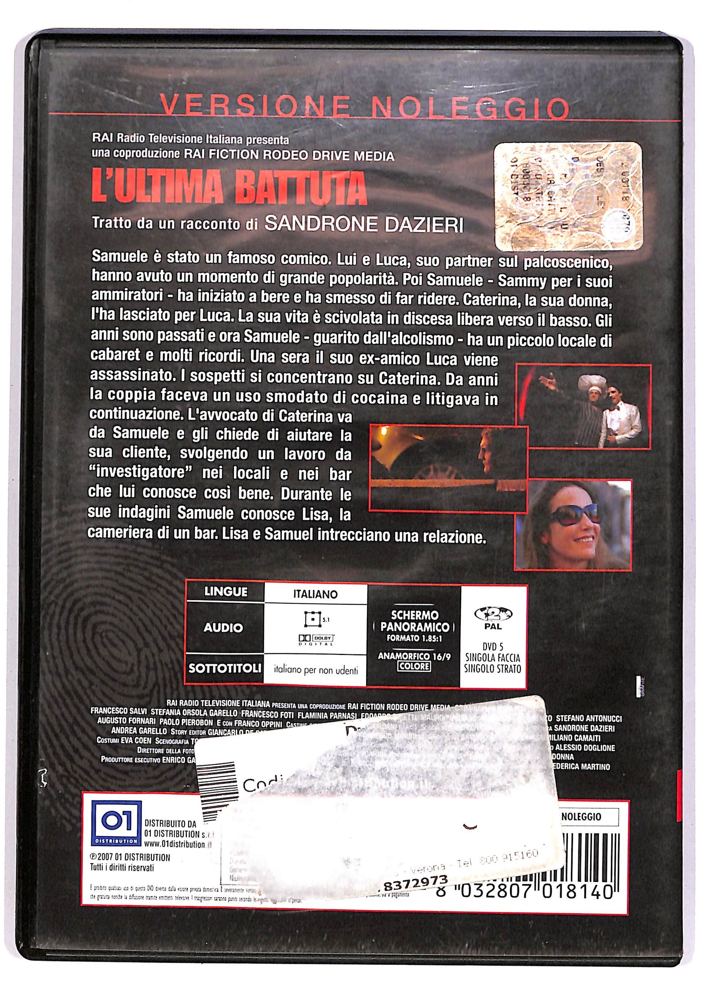 EBOND l'ultima battuta NOLEGGIO DVD DB751640