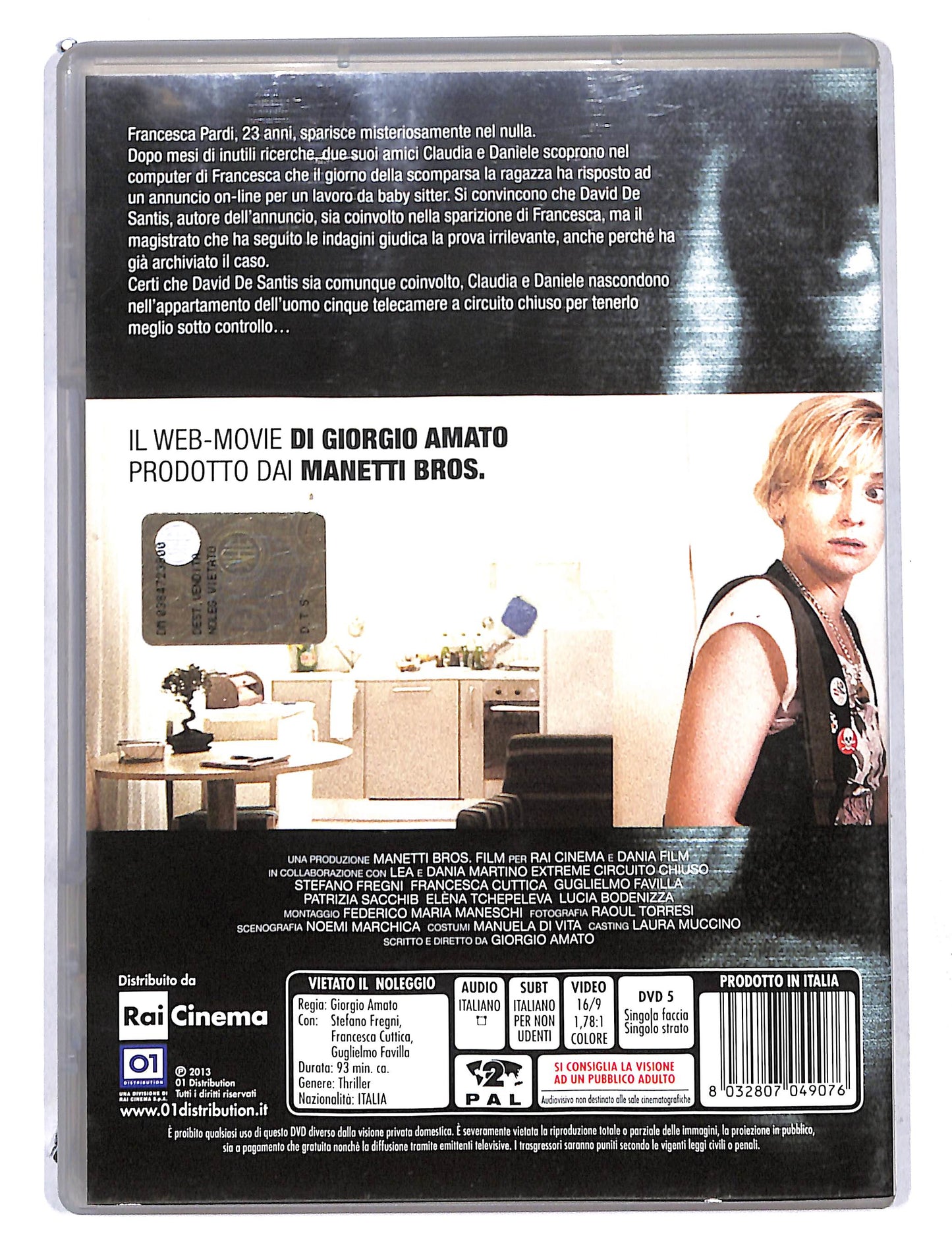 EBOND Circuito Chiuso DVD DB751810
