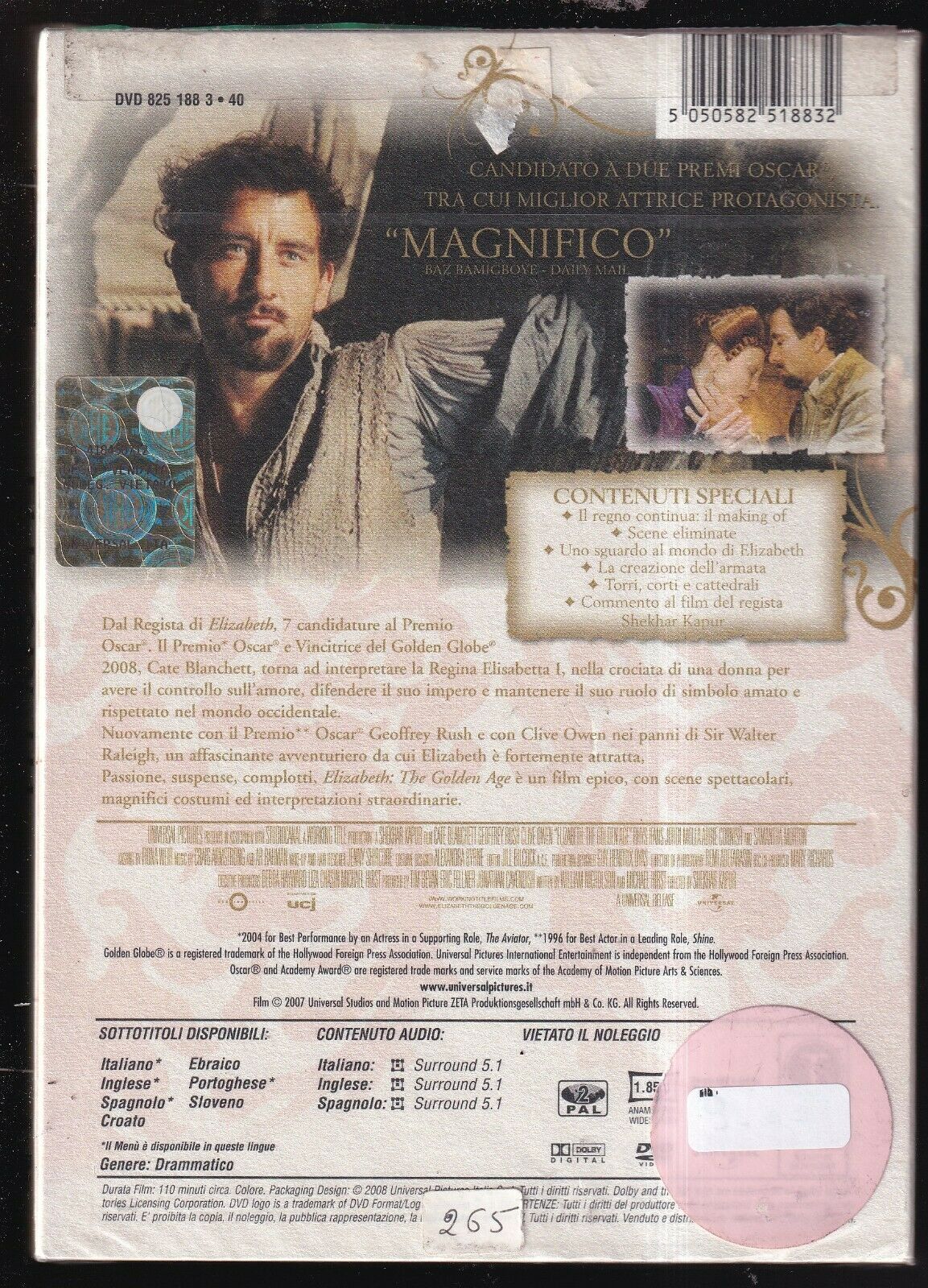 EBOND Elizabeth -the Golden Age DVD DB752364