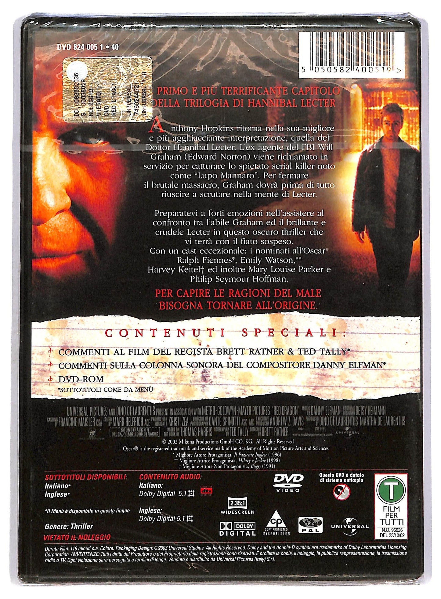 EBOND Red dragon DVD DB752616