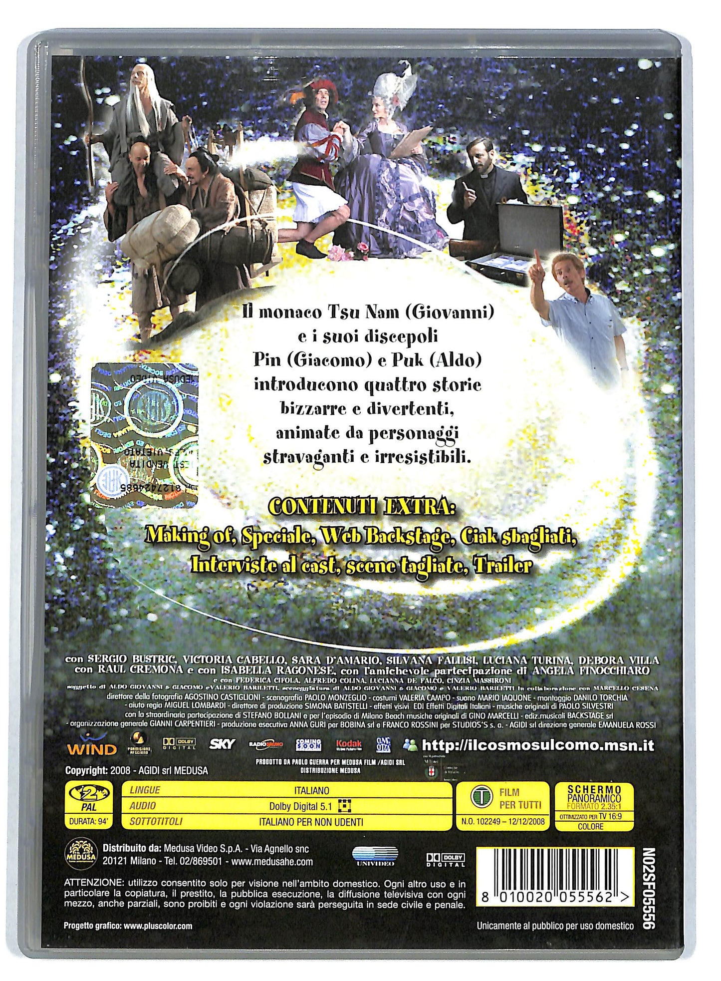 EBOND Il cosmo sul como' DVD DB752620