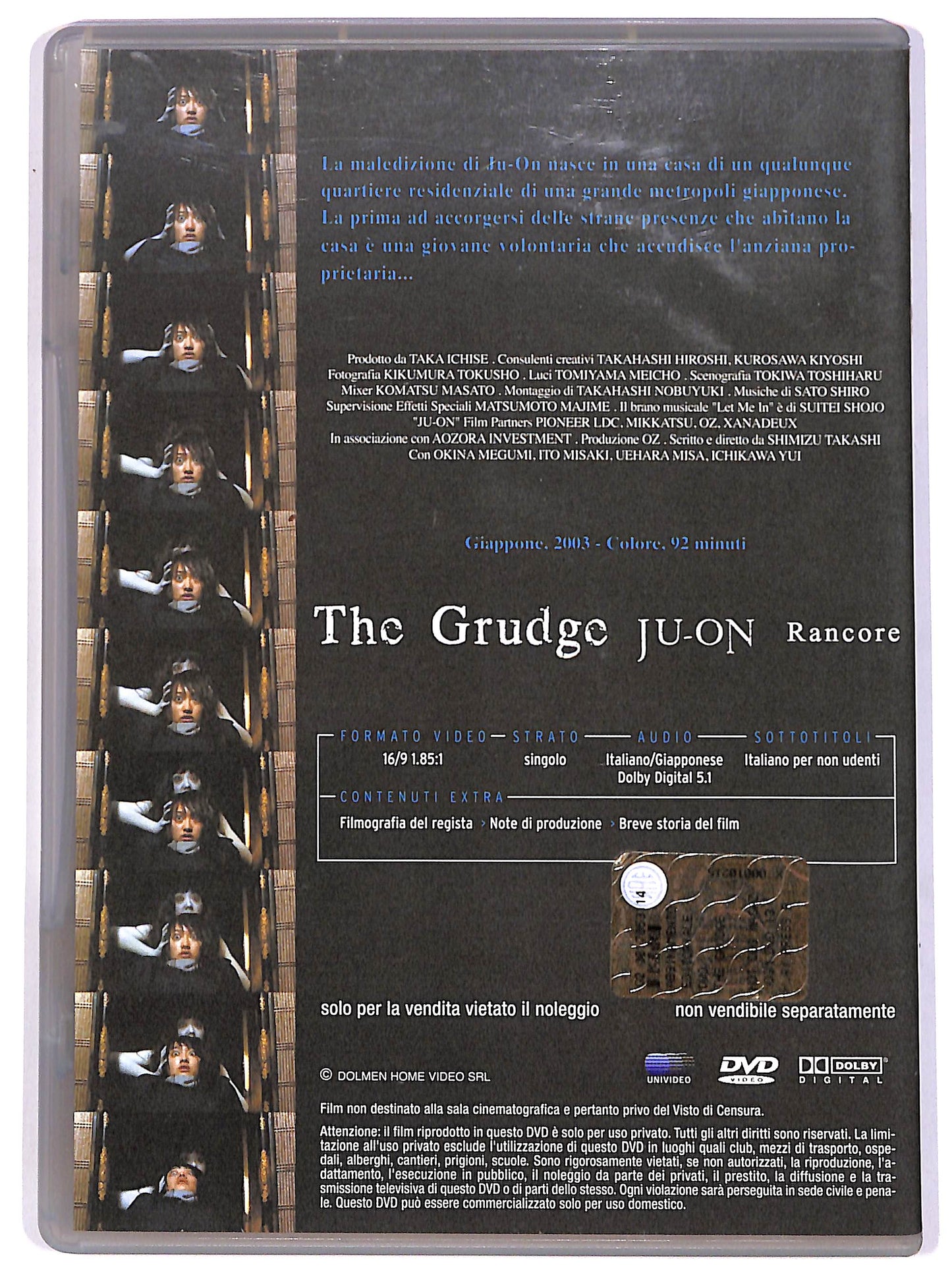 EBOND The Grudge - Ju-on: Rancora EDITORIALE DVD DB752651