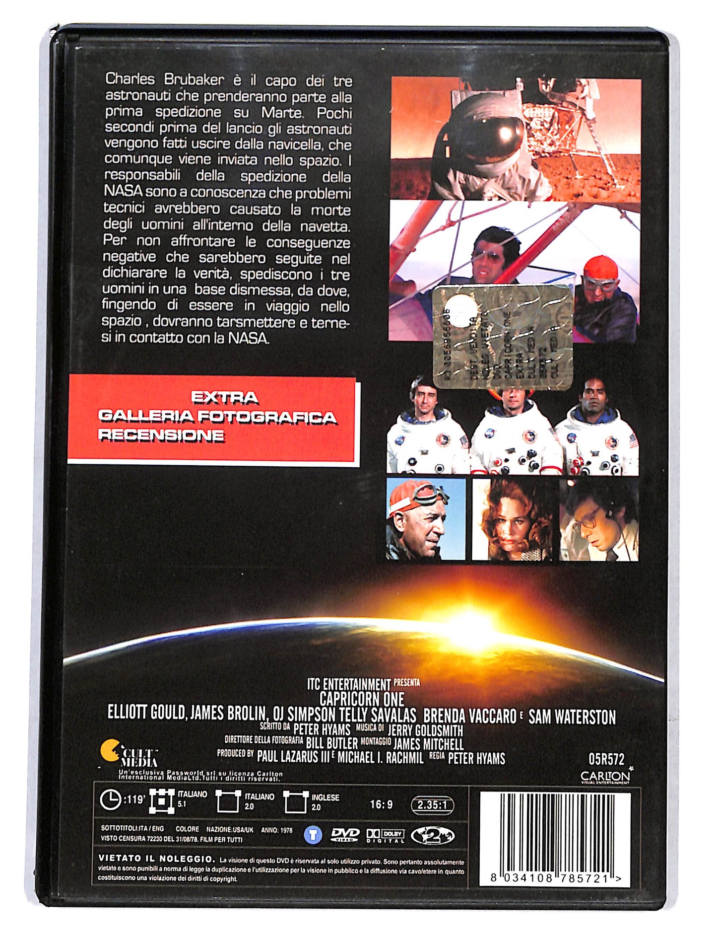 EBOND Capricorn One DVD DB752655