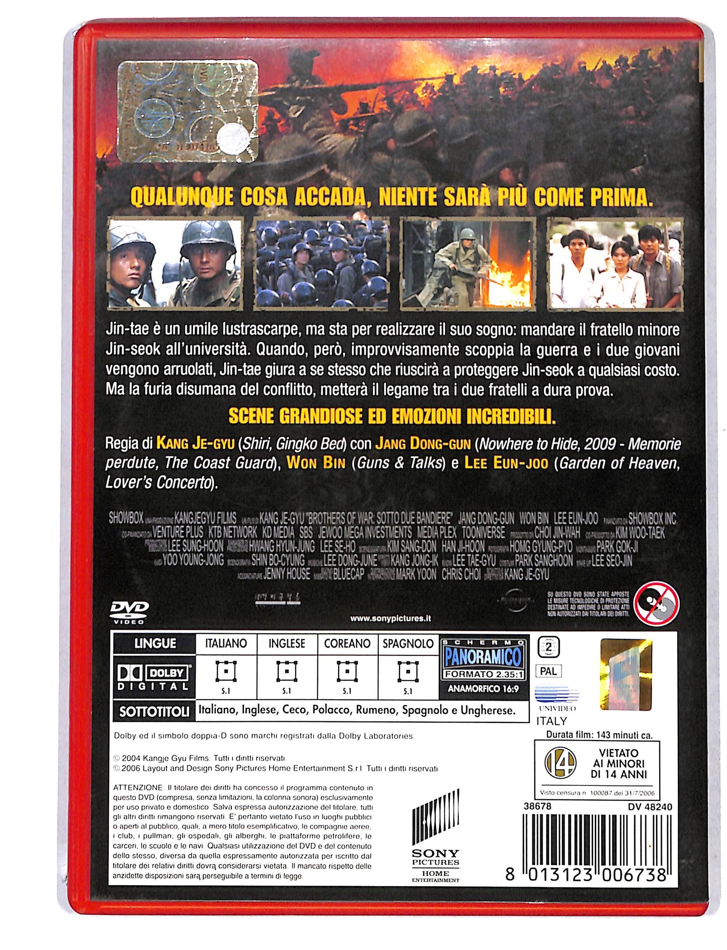 EBOND Brother of war NOLEGGIO DVD DB753107