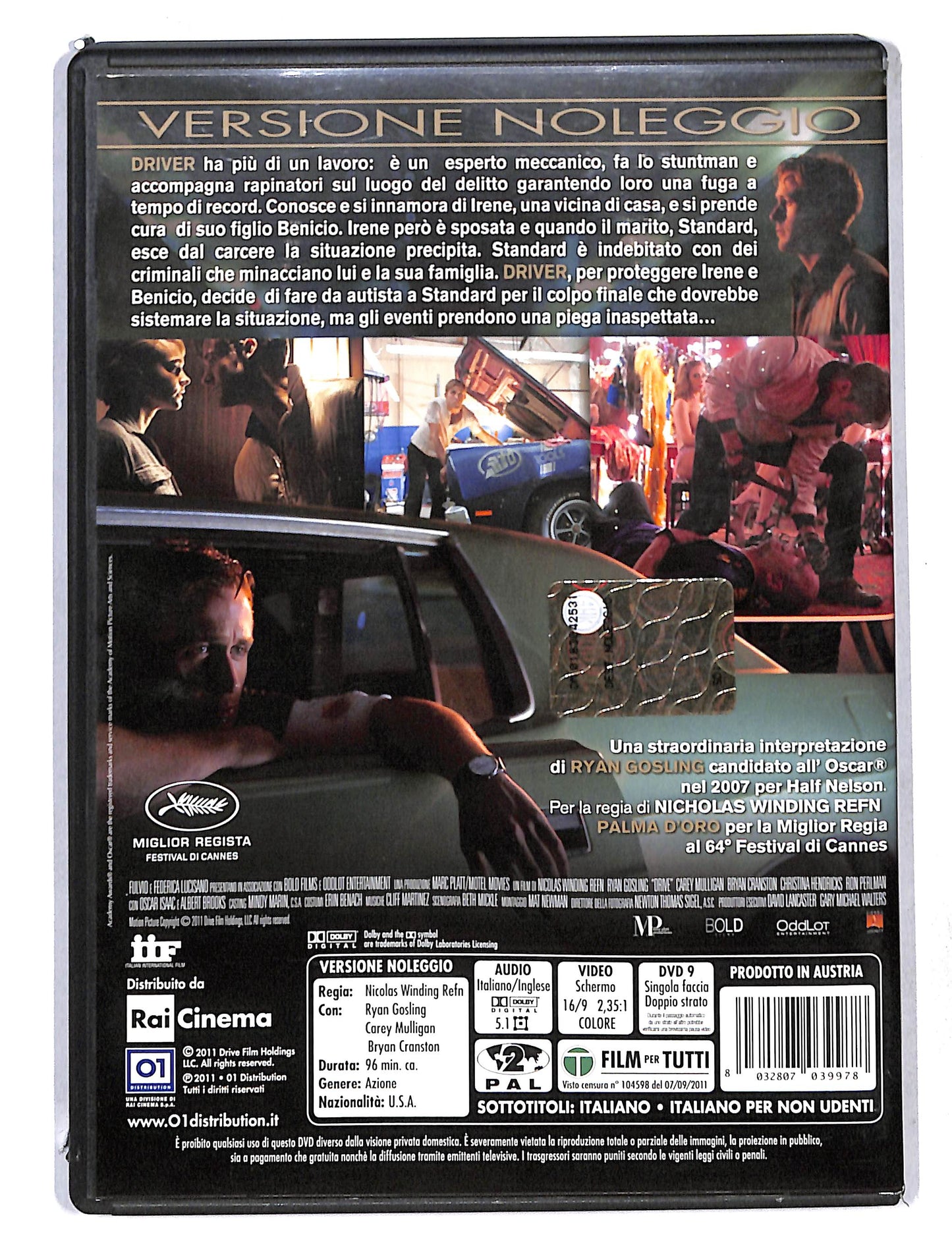 EBOND Drive NOLEGGIO DVD DB753109