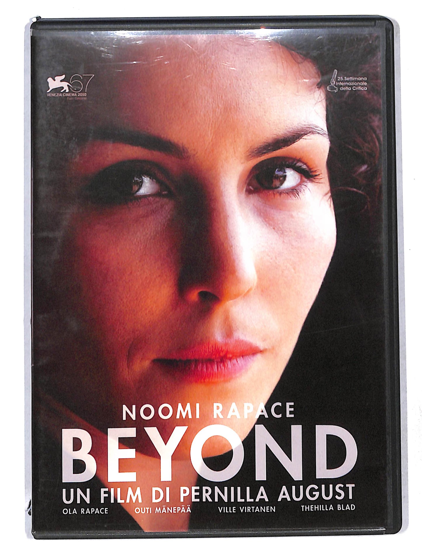 EBOND Beyond DVD DB753110