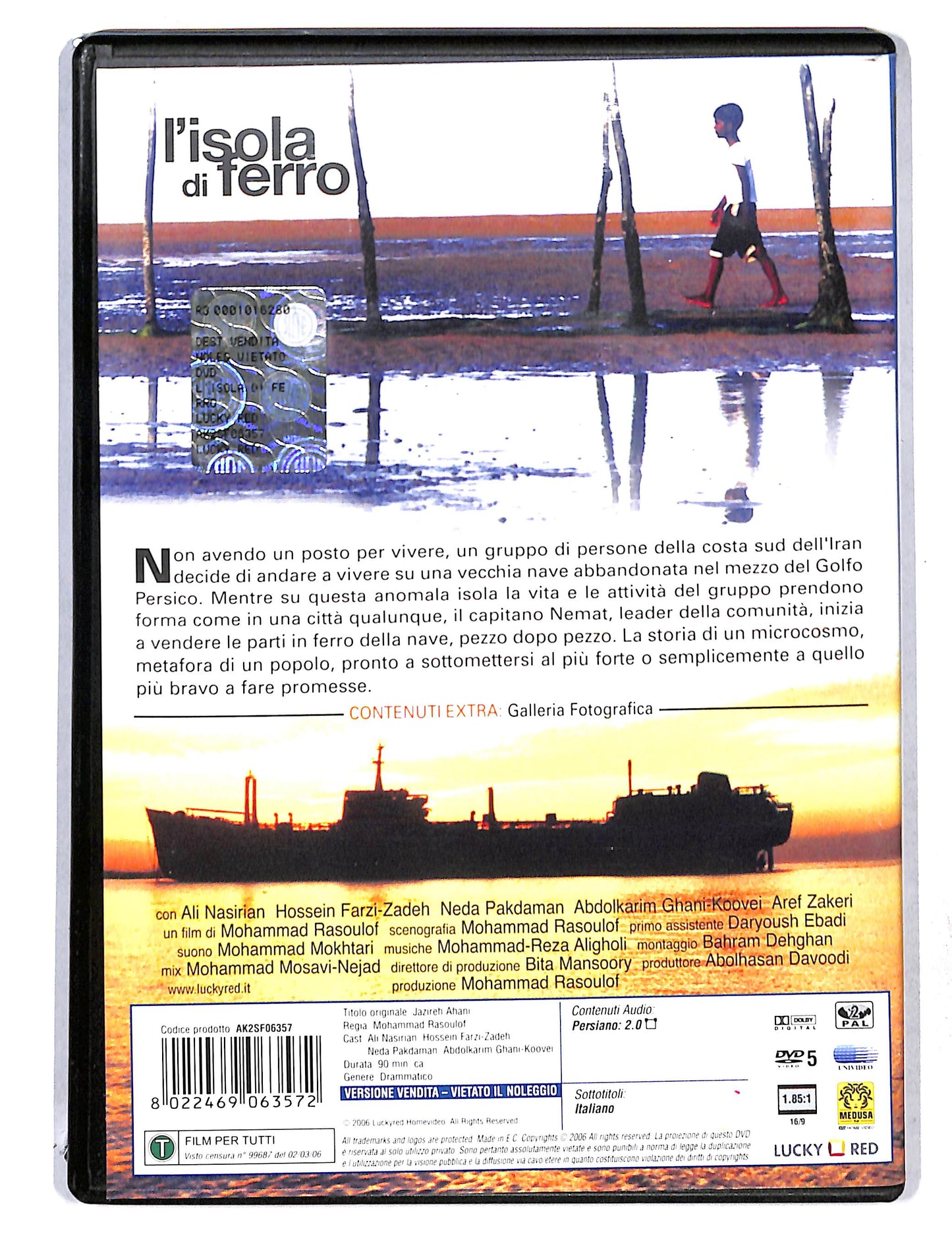 EBOND L'Isola Di Ferro DVD DB753115