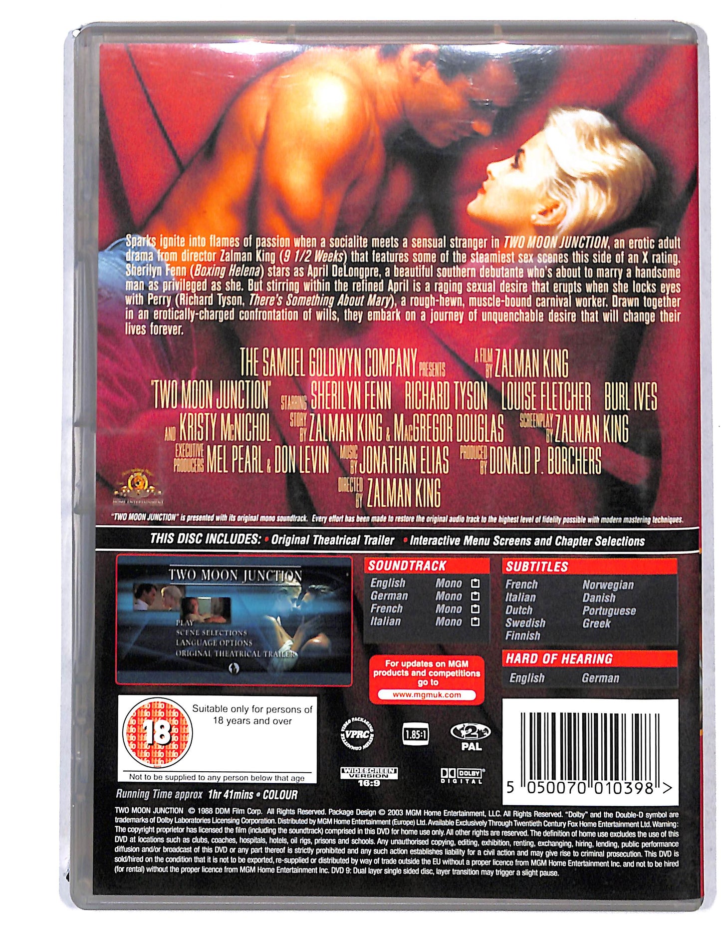 EBOND Two Moon Junction DVD DB753128