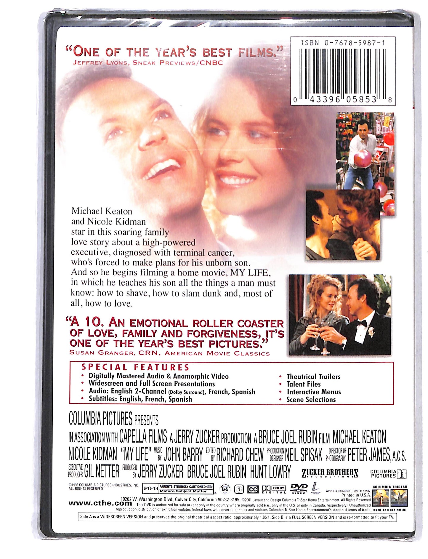 EBOND My Life Edizione UK DVD DB753209