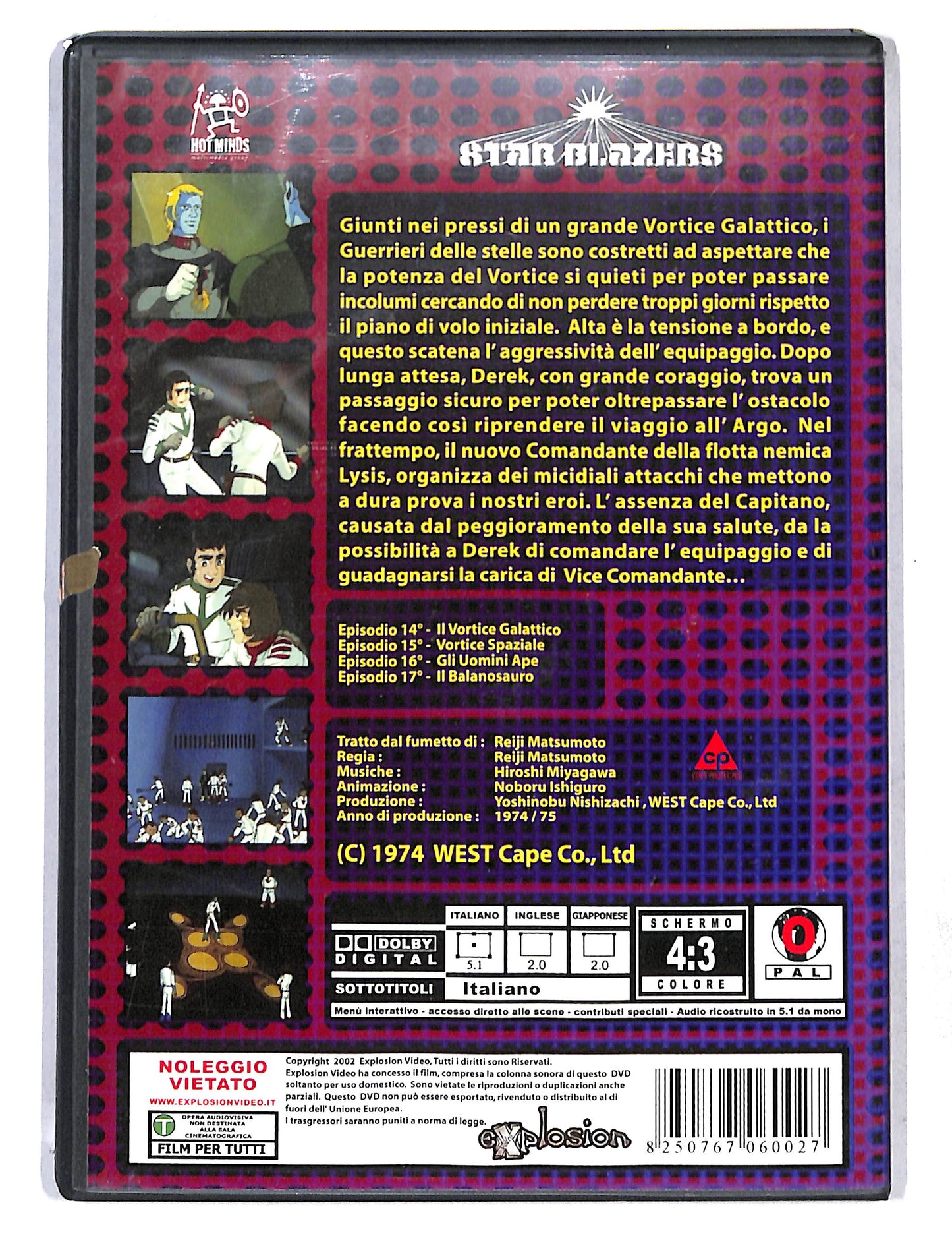 EBOND Star blazers Volume 04 Episodi 14-17 DVD DB753231