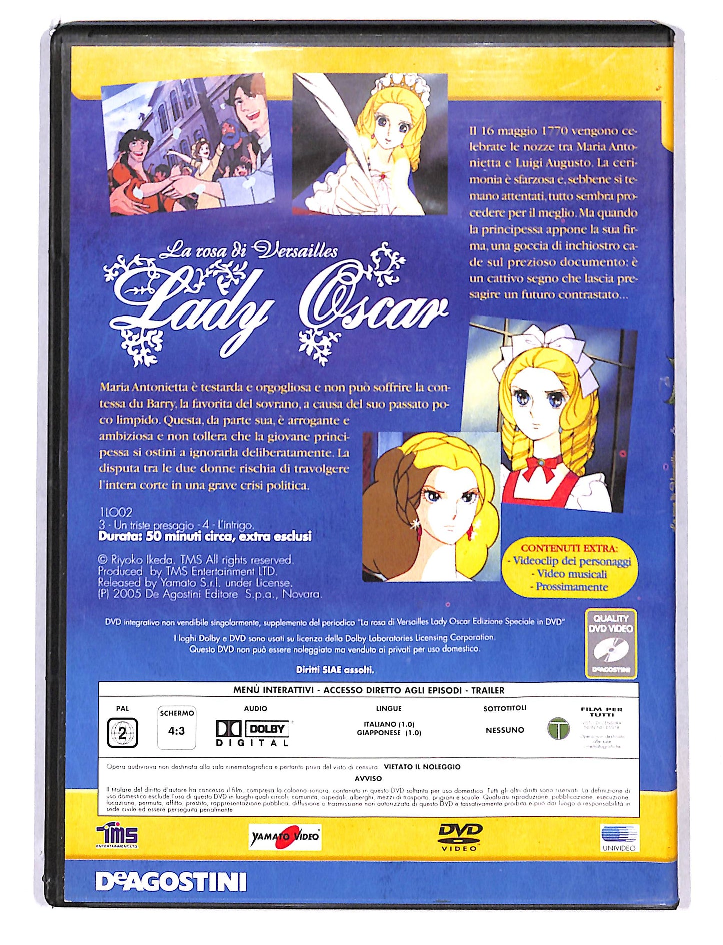EBOND Lady Oscar vol. 2 Edizione Speciale in dvd DVD DB753460