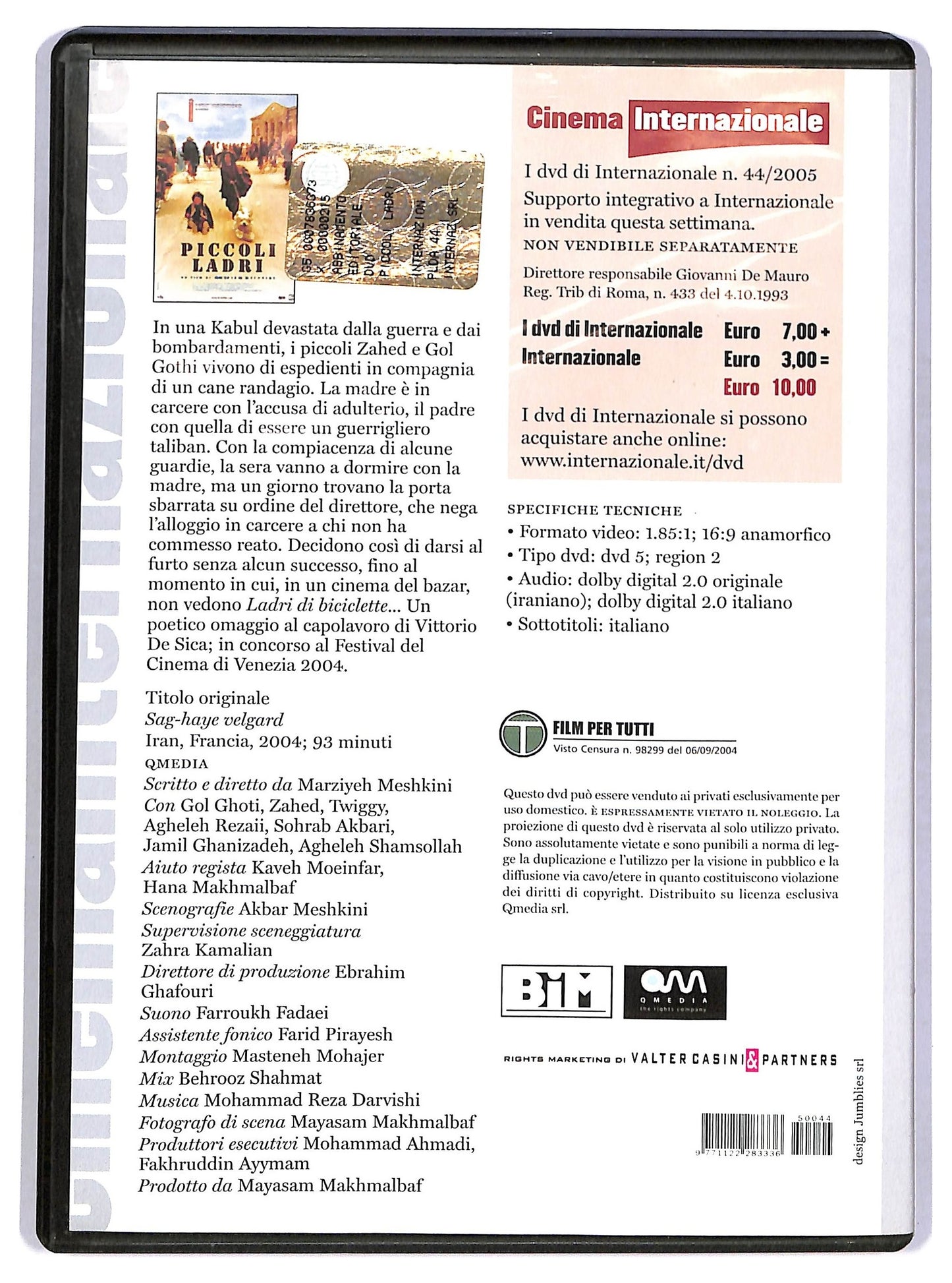 EBOND Piccoli ladri EDITORIALE DVD DB753612