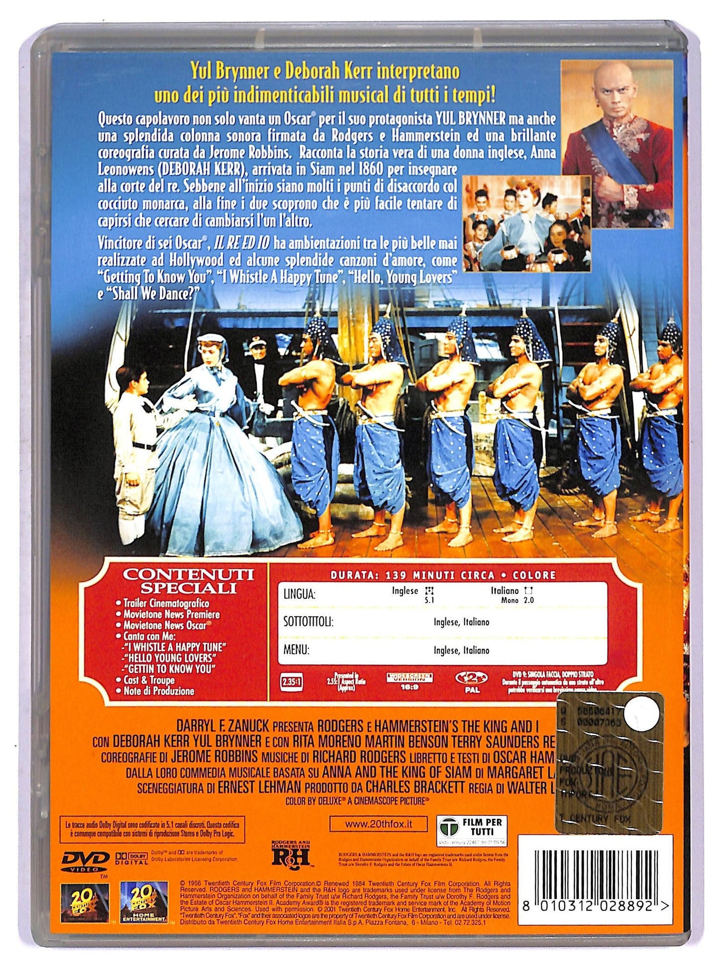 EBOND Il re ed io DVD DB753637