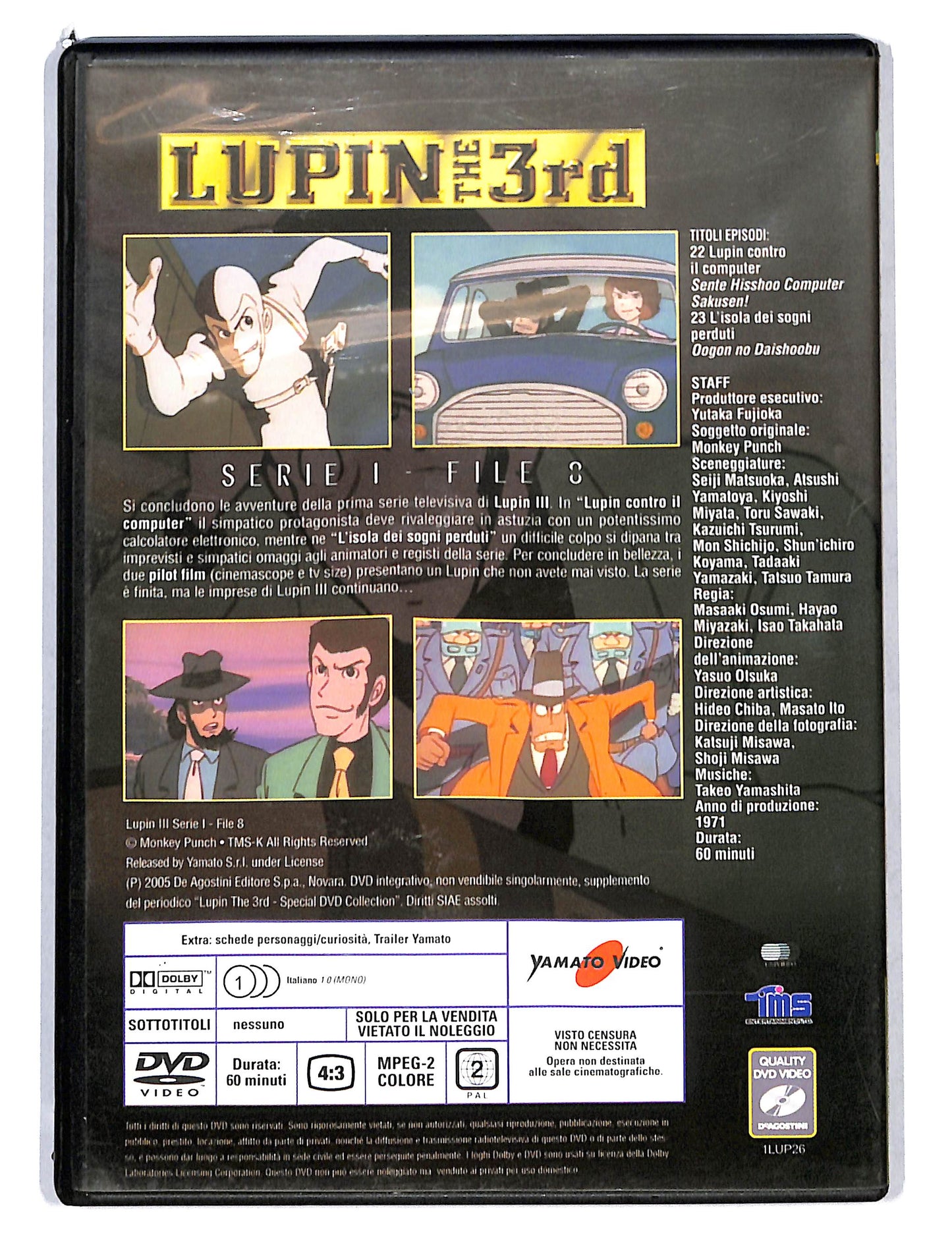 EBOND Lupin the 3rd serie I - File 8 DVD DB753828