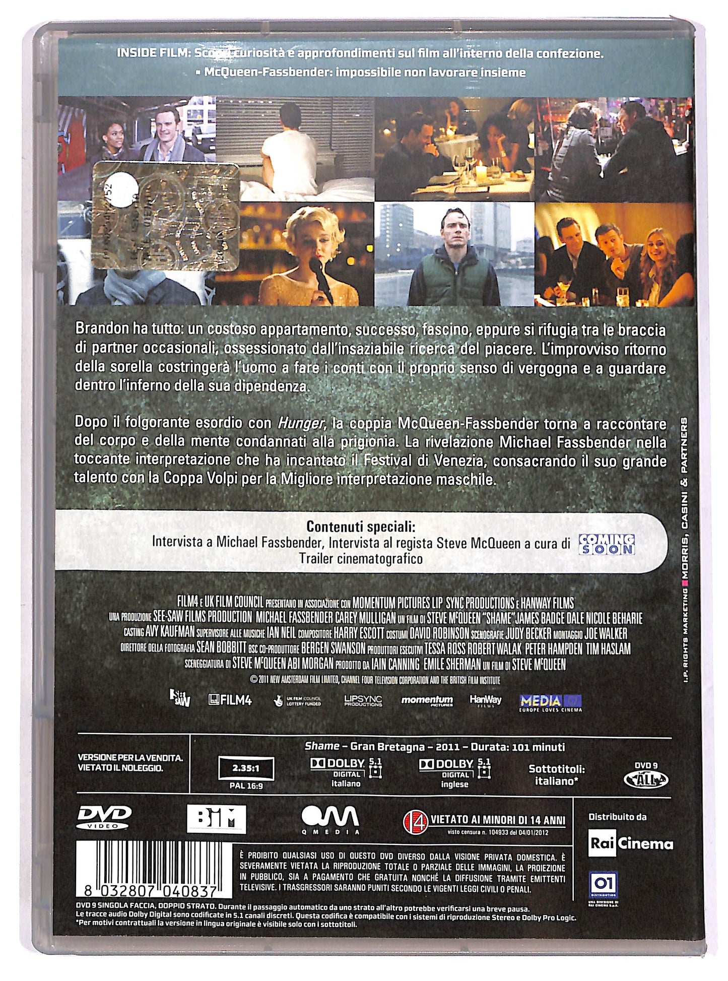 EBOND Shame DVD DB753958