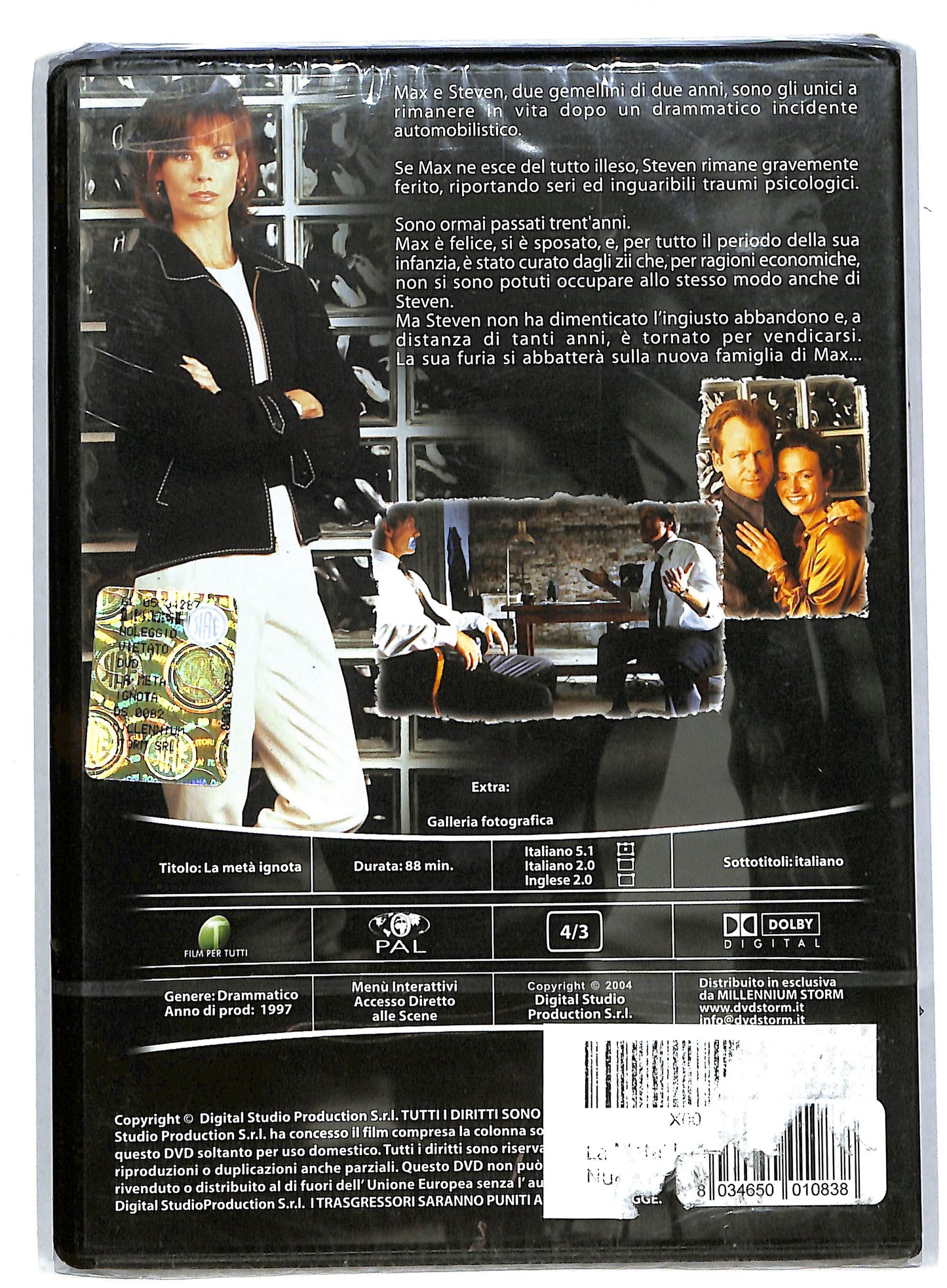 EBOND La meta ignota DVD DB754211