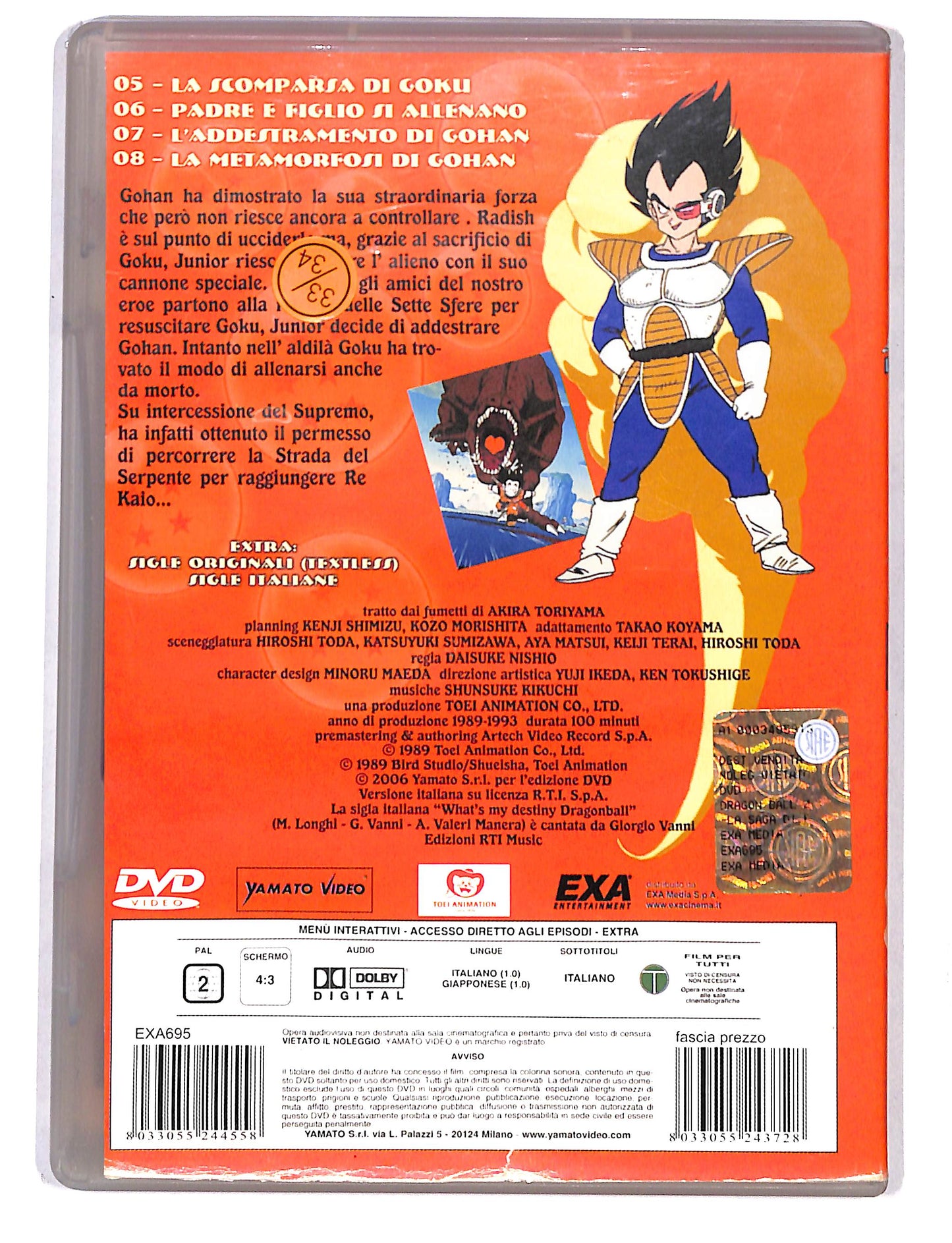 EBOND Dragonball Z - la saga di Freezer vol.2 DVD DB754313