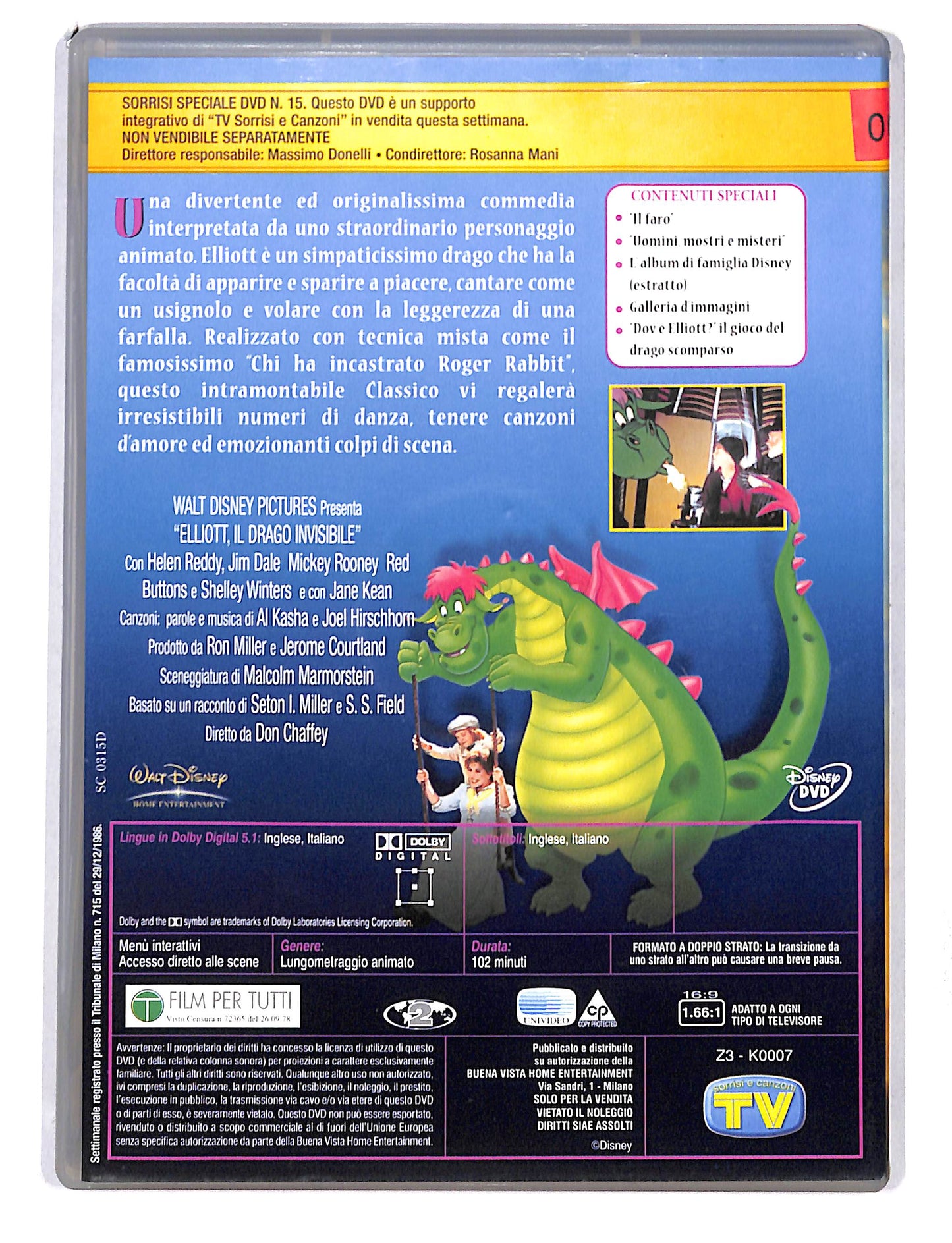 EBOND Ellott il drago invisibile EDITORIALE DVD DB754345