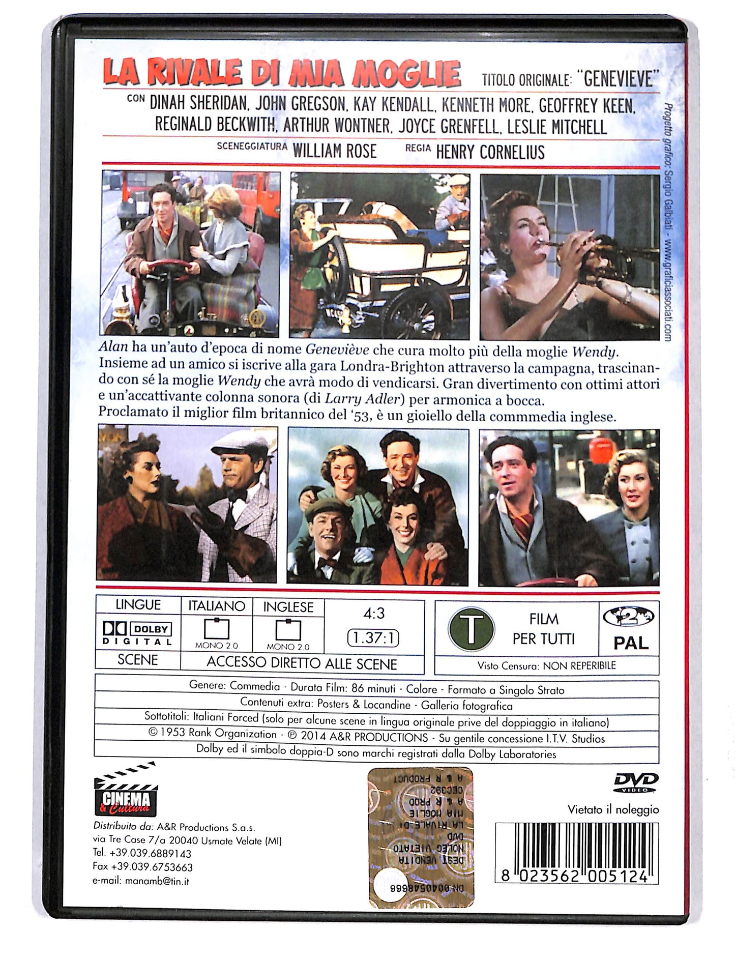 EBOND La Rivale Di Mia Moglie DVD DB754355