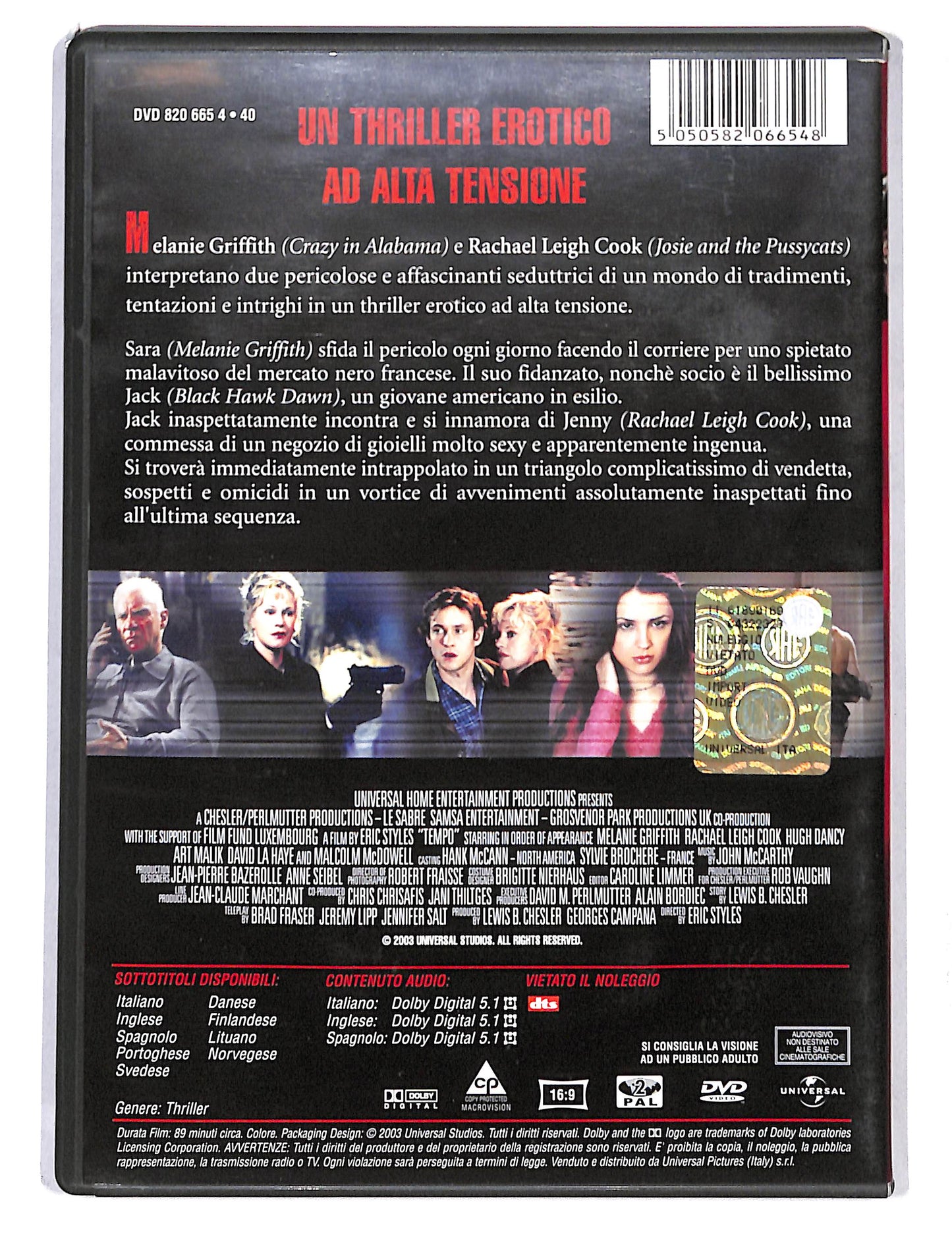 EBOND Tempo DVD DB754357