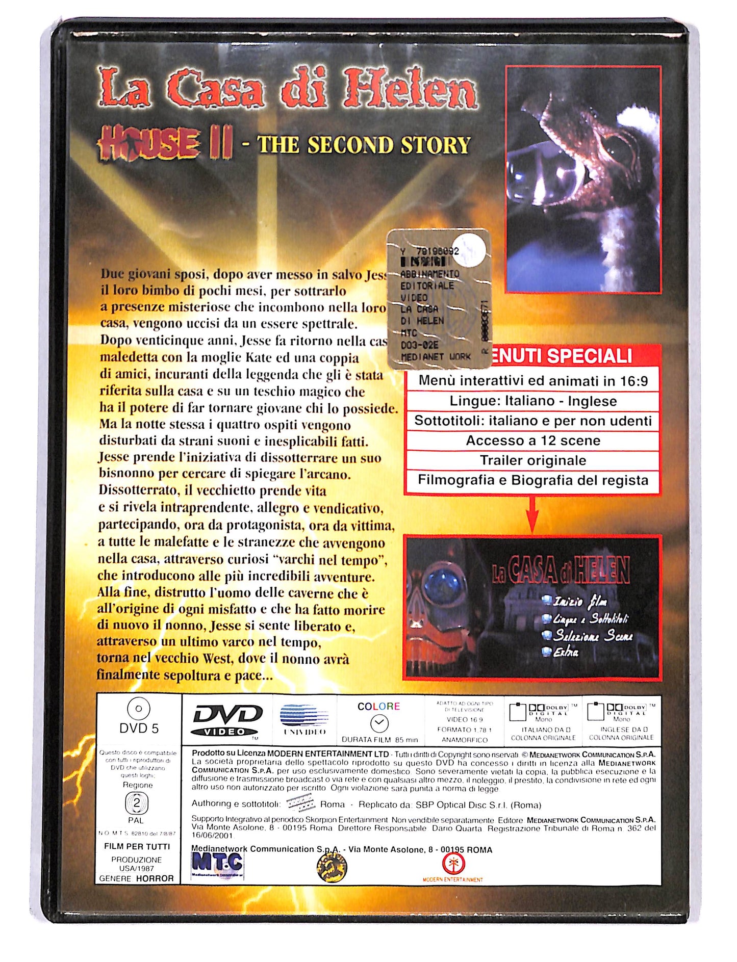 EBOND La Casa di Helen House II the second story DVD DB754620