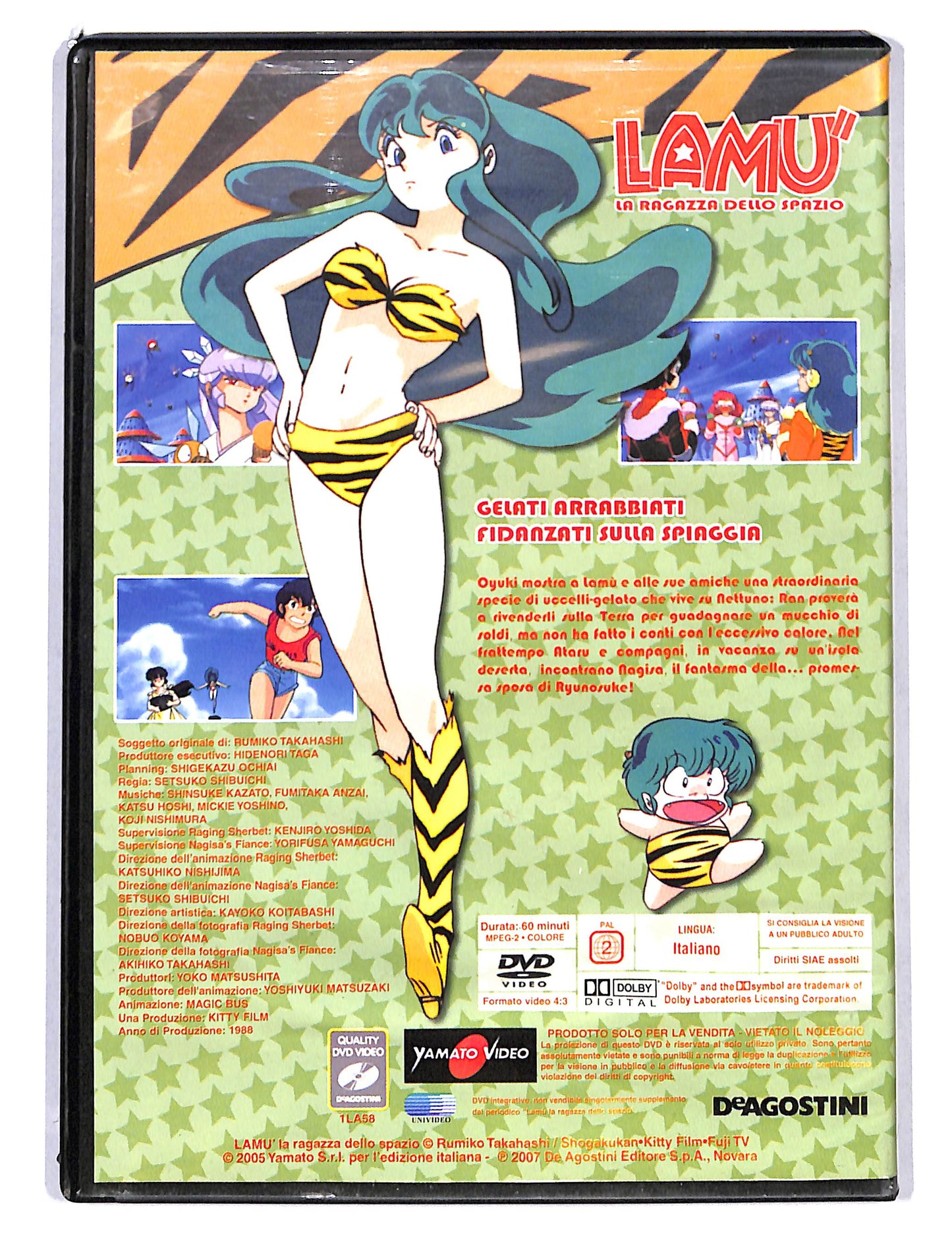 EBOND Lamu la ragazza delo spazio vol.3 - gelati arrabbiati DVD DB755106