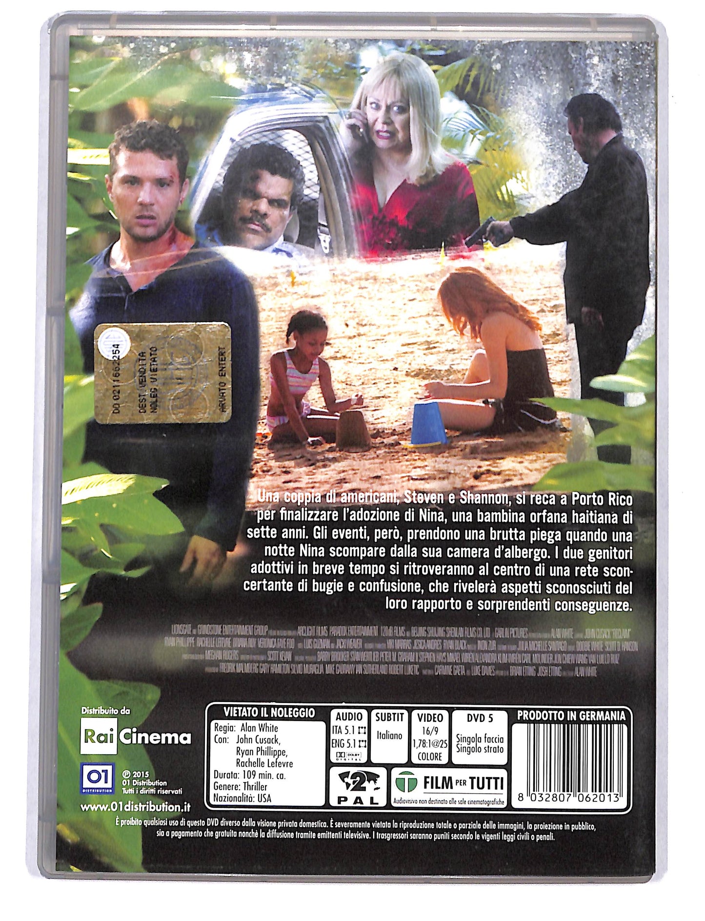 EBOND Reclaim DVD DB755115