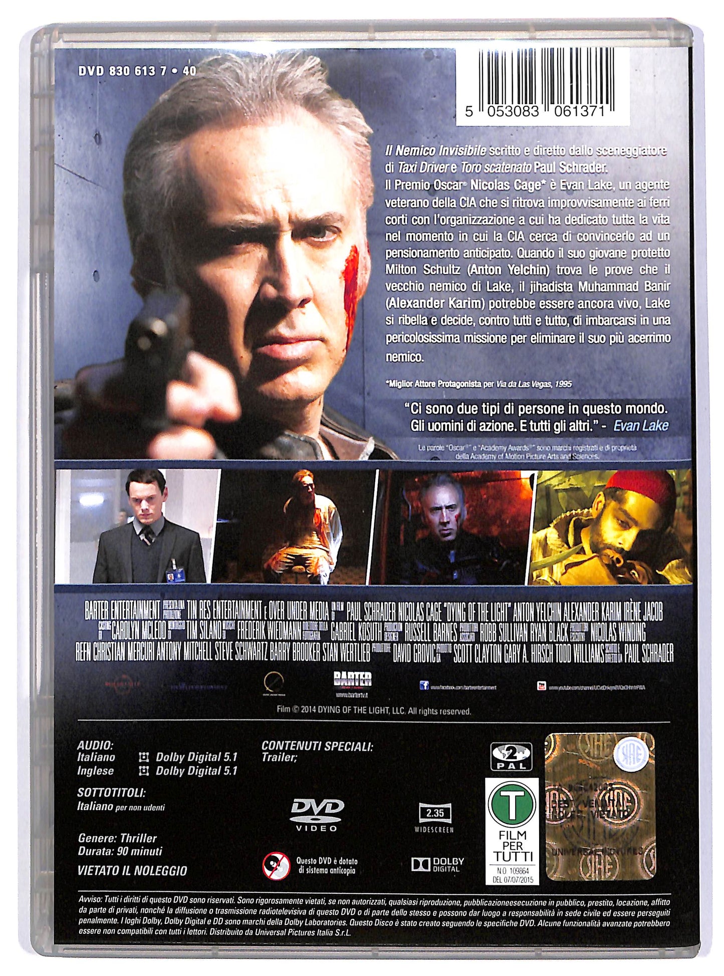 EBOND Il Nemico Invisibile DVD DB756140