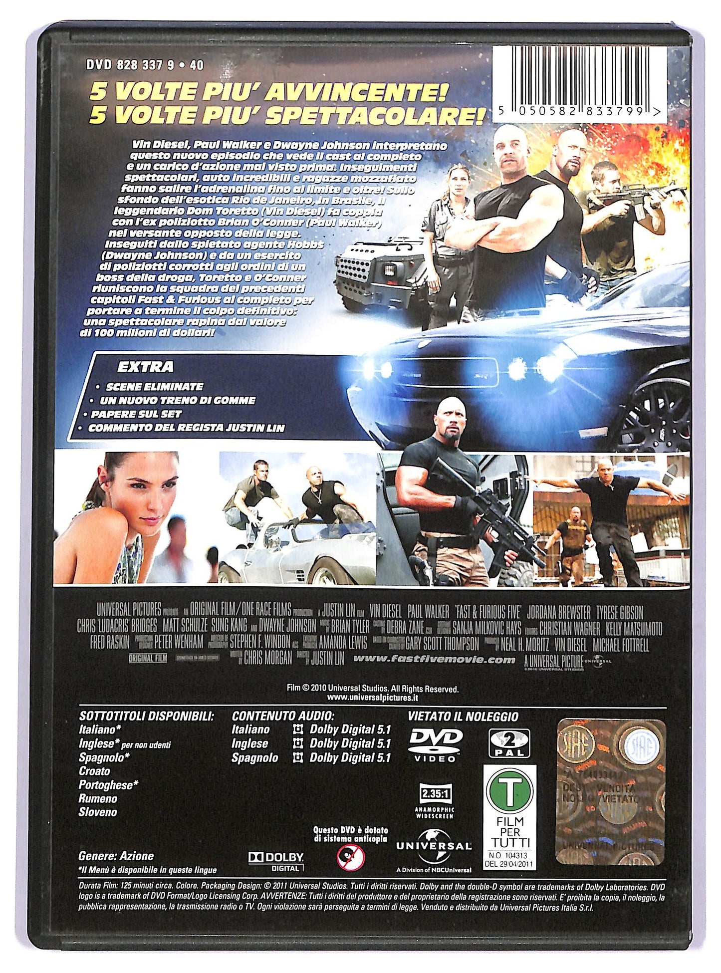 EBOND fast & furious 5 NOLEGGIO DVD DB757330