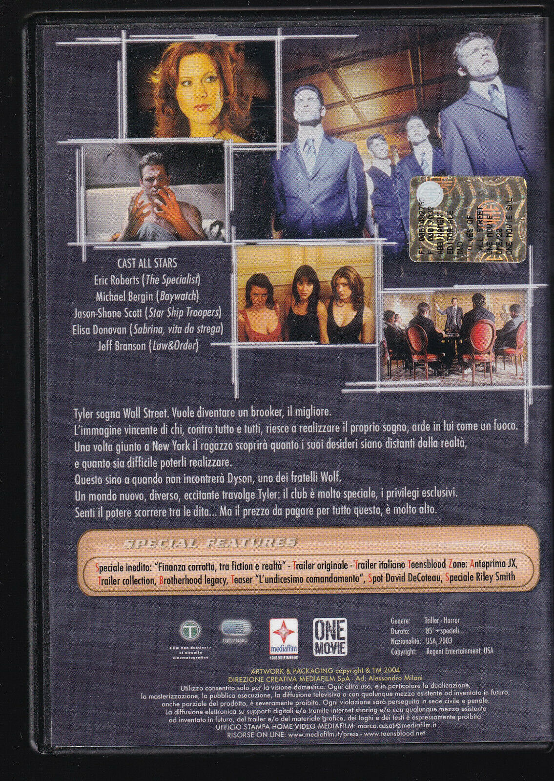 EBOND Wolves Of Wall Street DVD DB758610