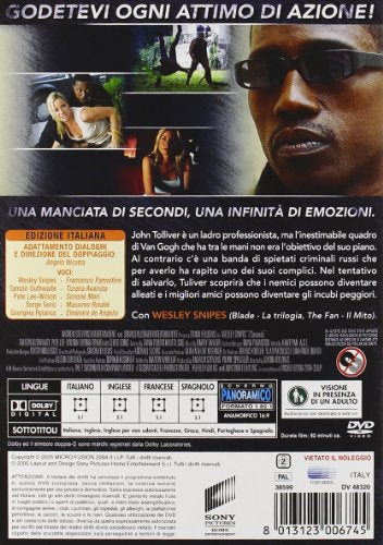 EBOND 7 seconds DVD DB758622