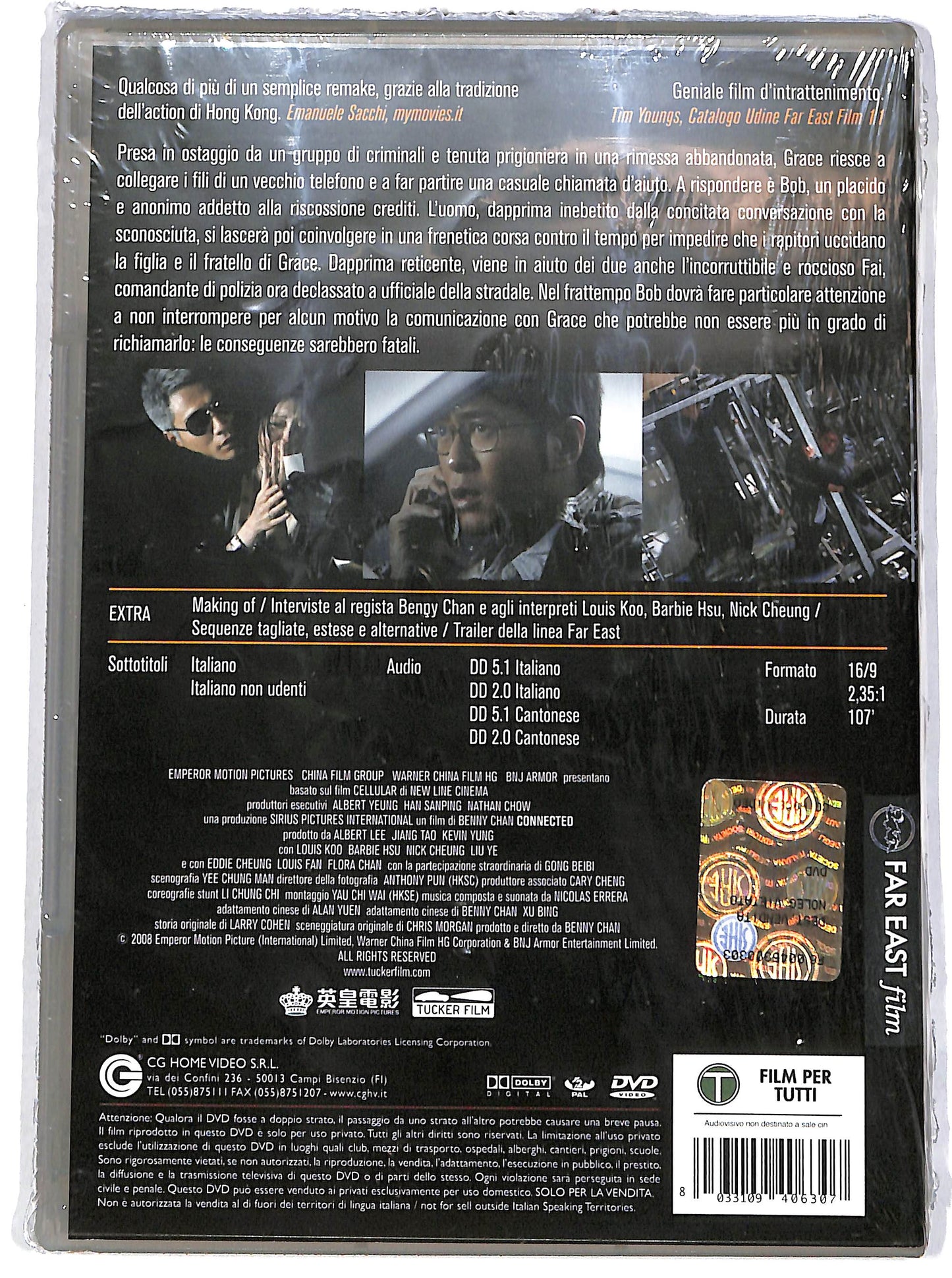 EBOND Connected (film 2008) DVD DB758903