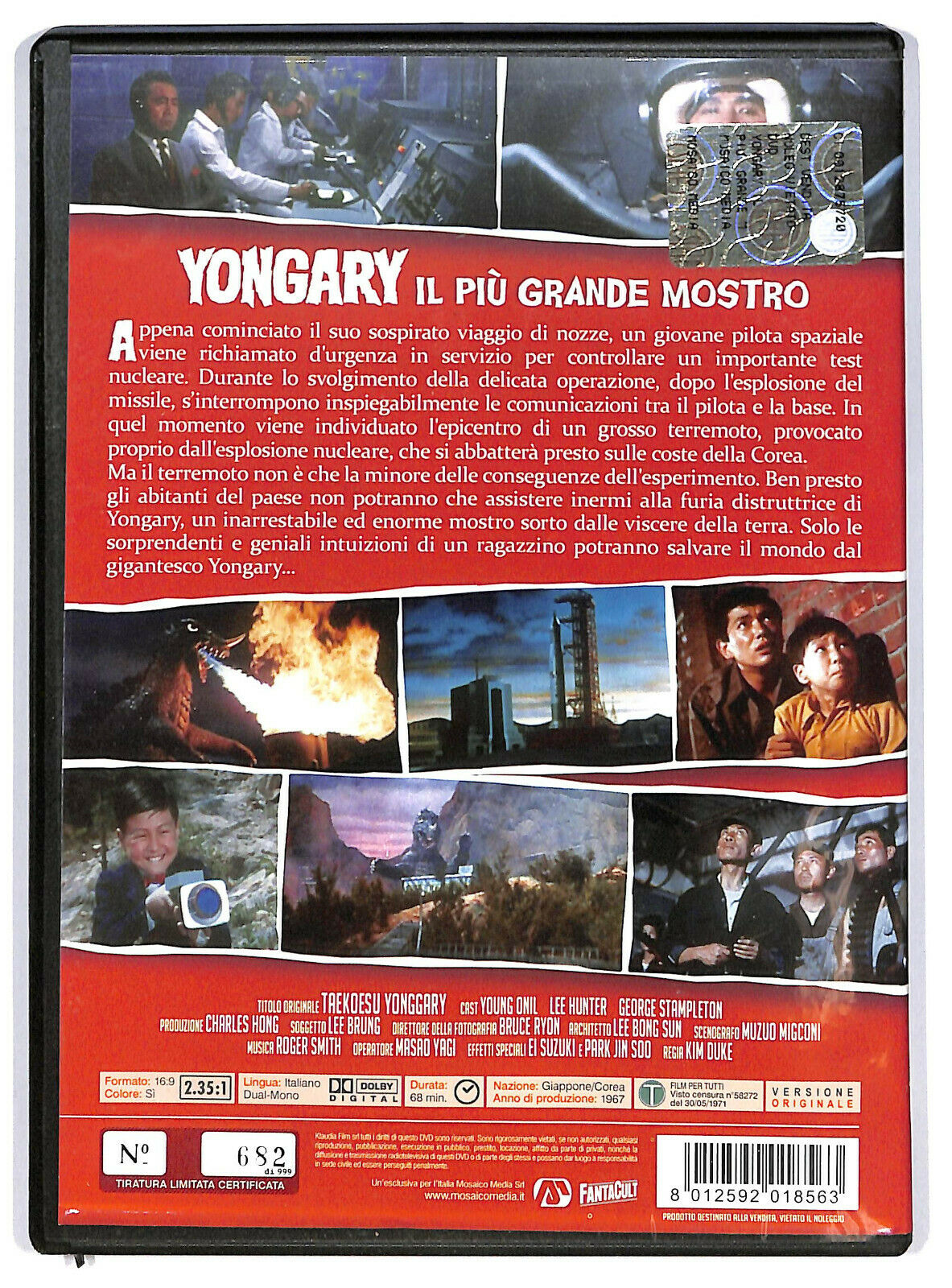 EBOND Yongary - Il Piu Grande Mostro - Edizione Limitata e Numerata DVD DB758939