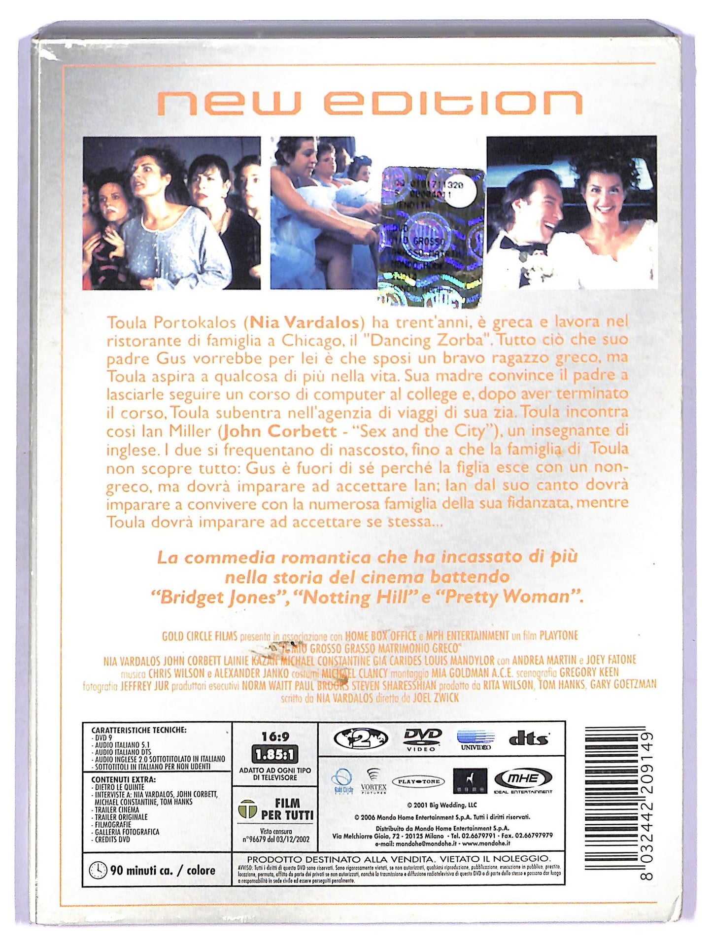 EBOND Il mio grosso grasso matrimonio greco DVD DB758940