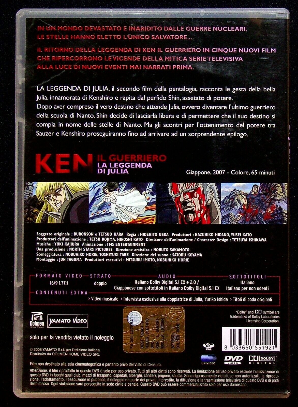 EBOND Ken Il Guerriero - La Leggenda Di Julia NOLEGGIO DVD DB759164