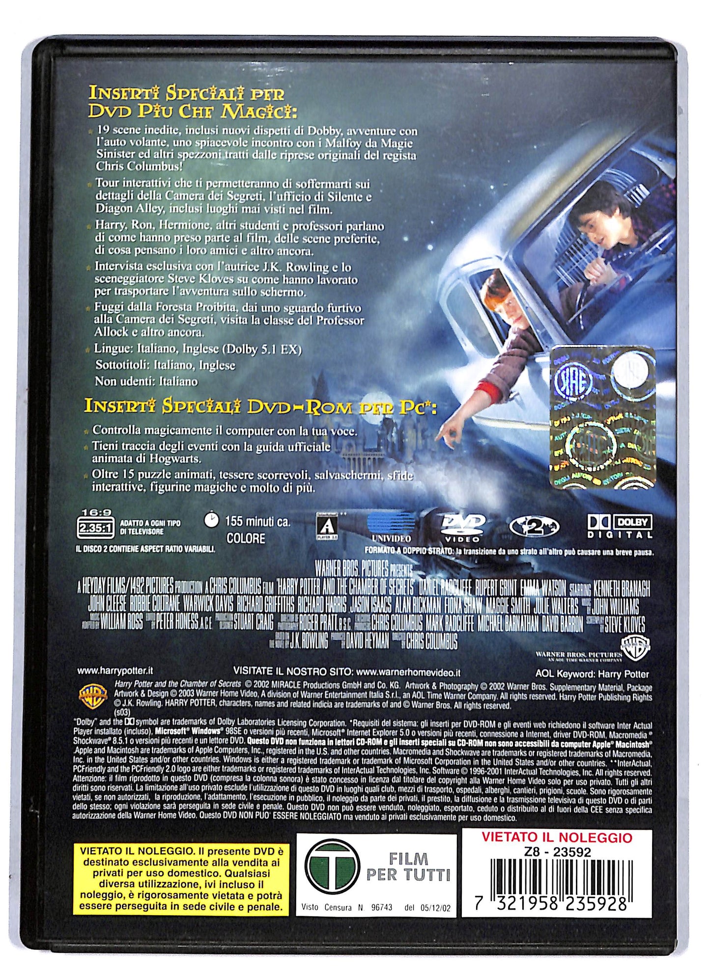 EBOND Harry Potter e la camera dei segreti (2dischi) DVD DB759601