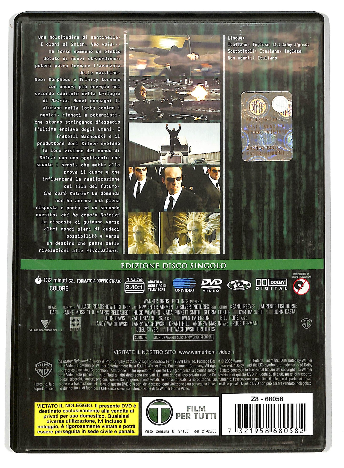 EBOND Matrix reloaded DVD DB759831
