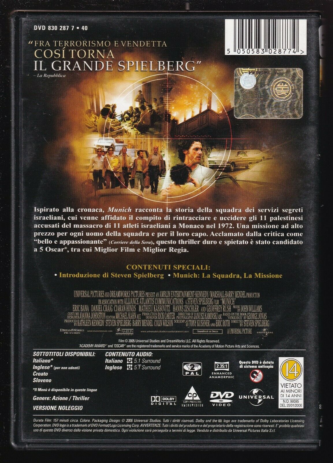 EBOND Munich Ex Noleggio DVD DB760108