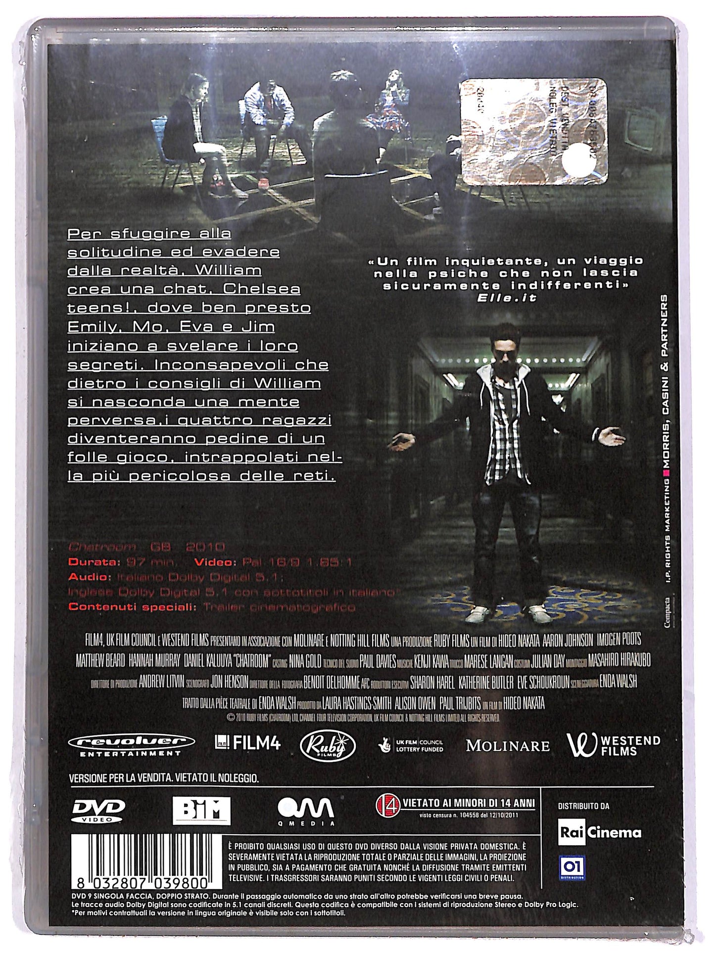 EBOND Chatroom - I segreti della mente NOLEGGIO DVD DB760128