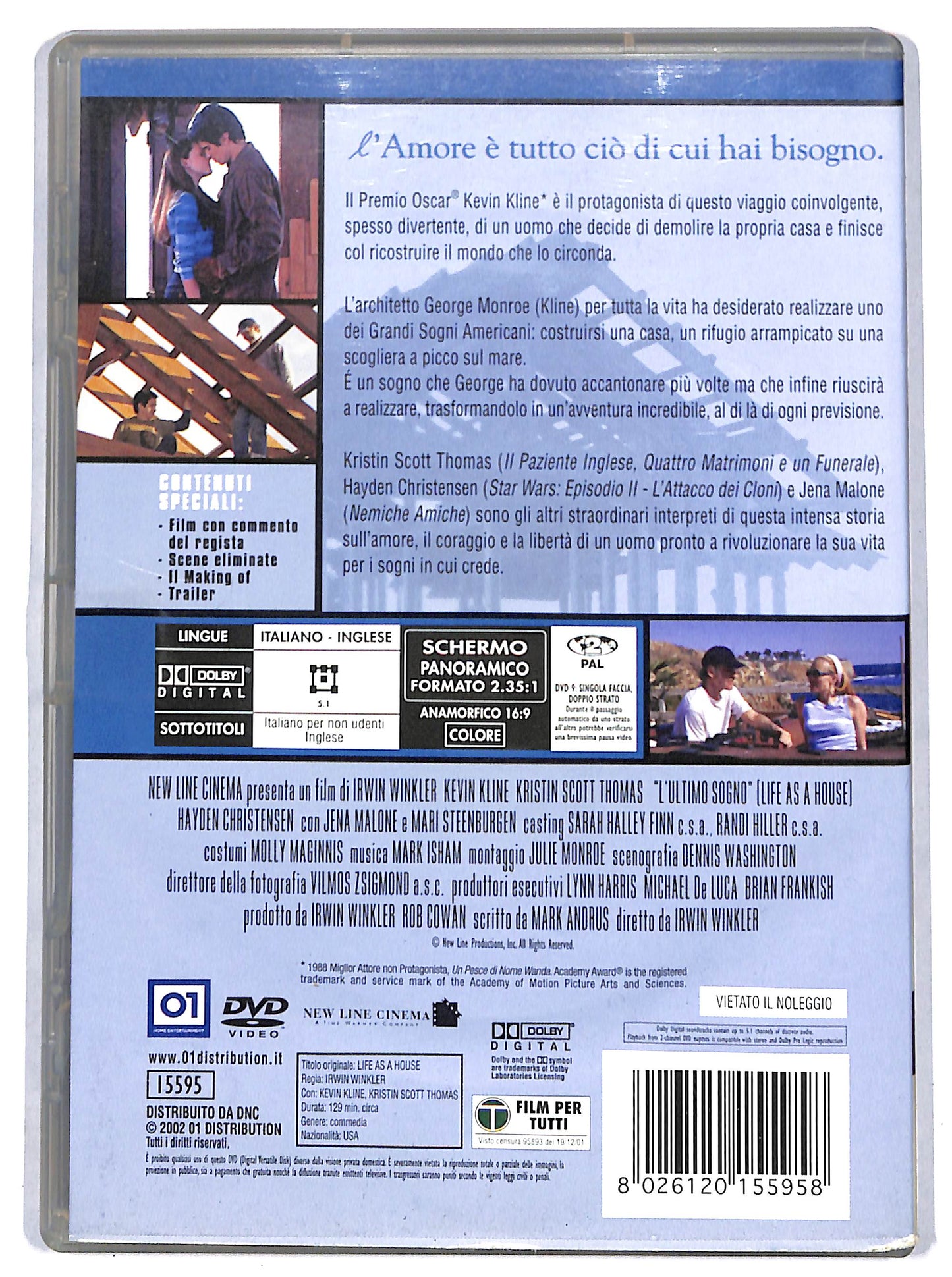 EBOND l'ultimo sogno DVD DB760336