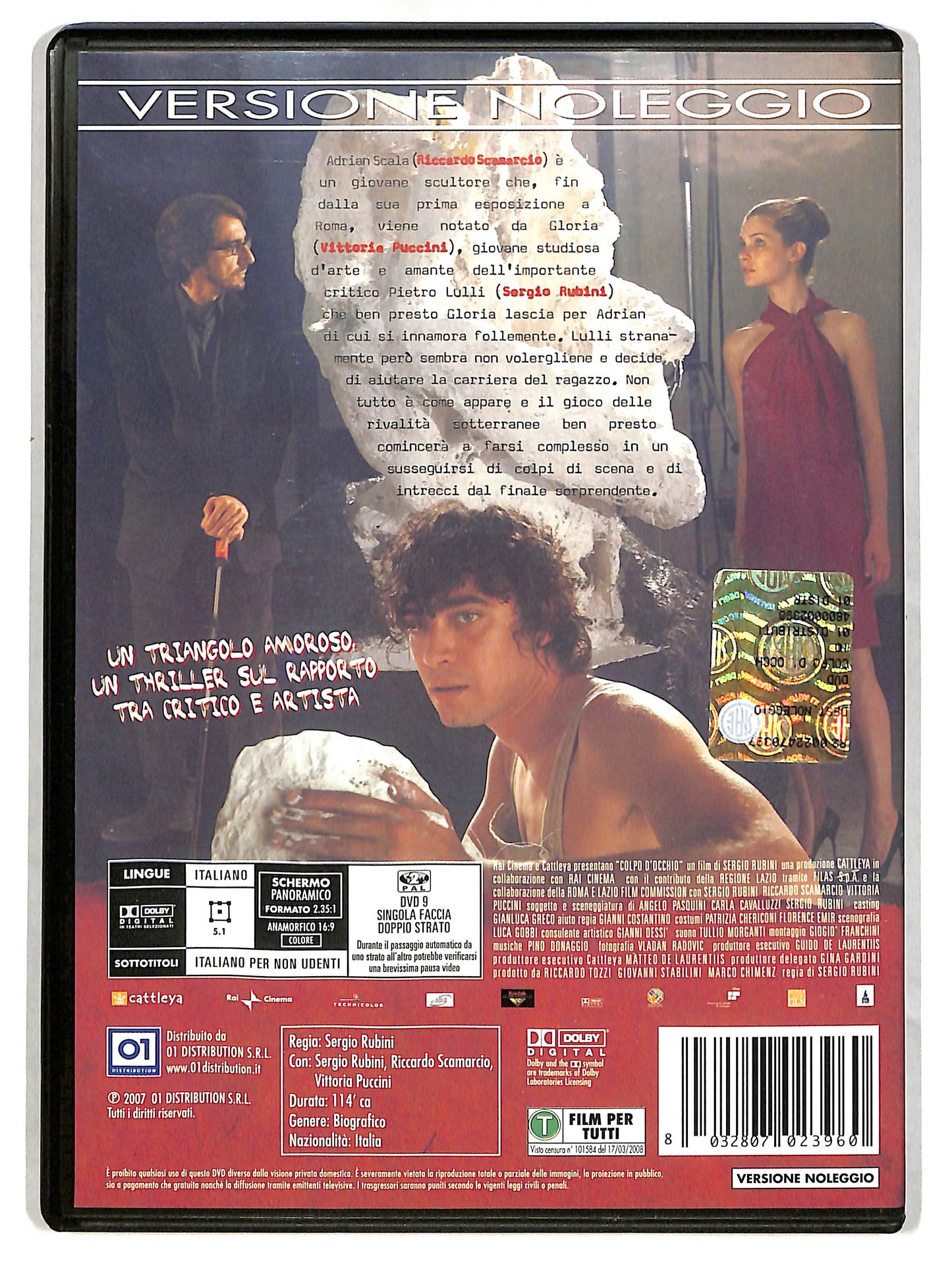 EBOND Colpo d'occhio Noleggio DVD DB760633