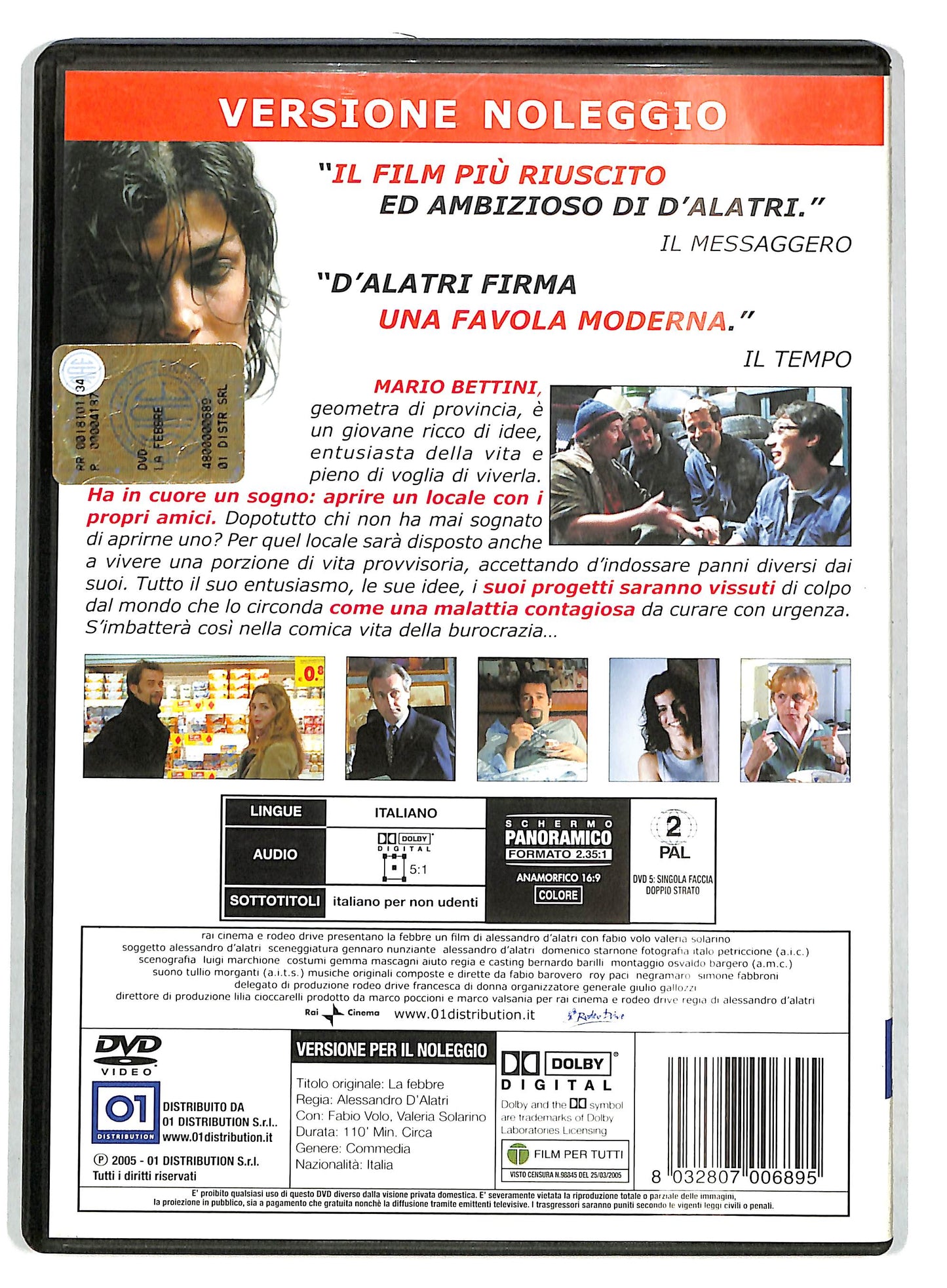 EBOND la febbre NOLEGGIO DVD DB760639