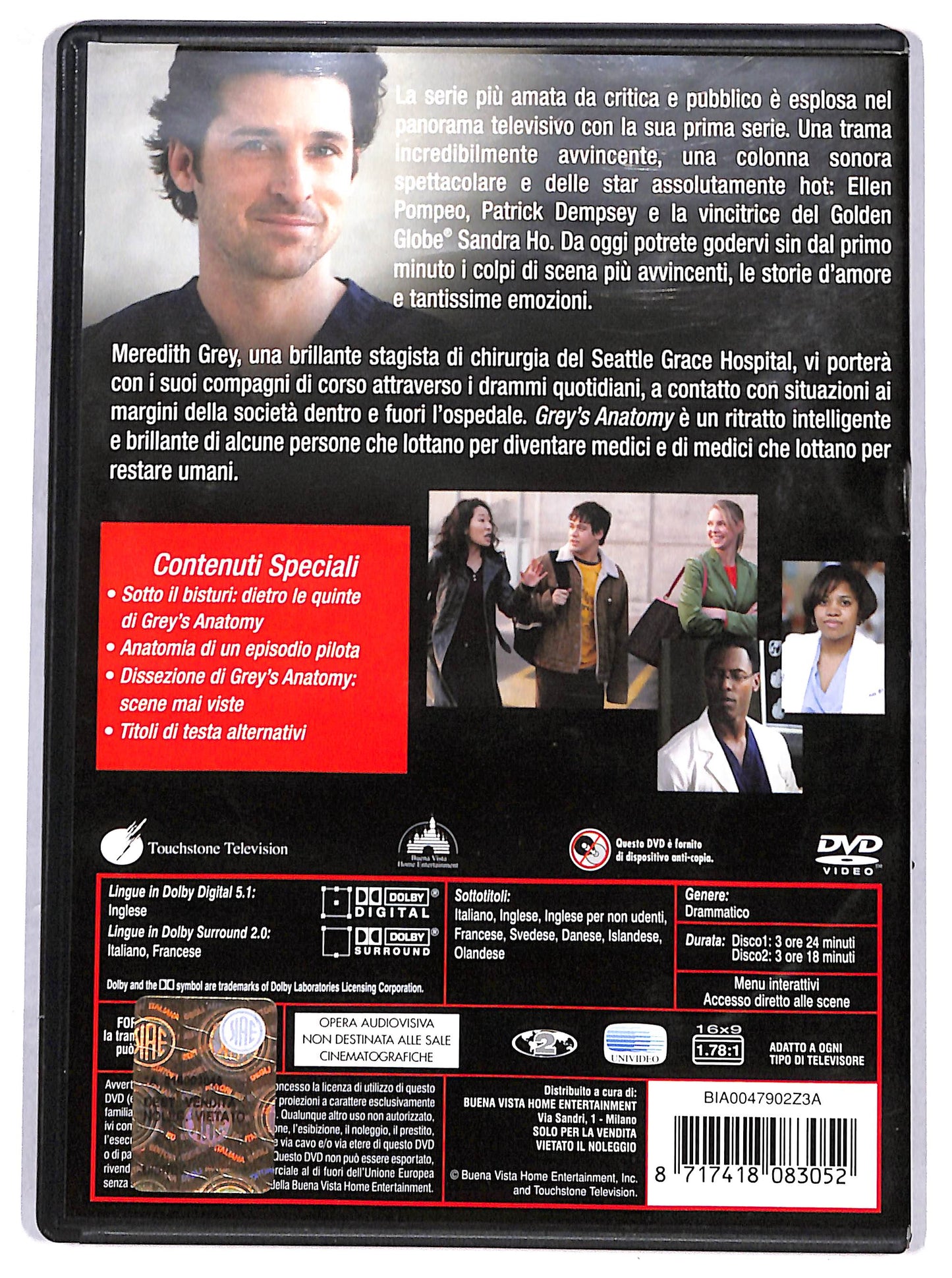EBOND grey's anatomy - prima serie DVD DB760646
