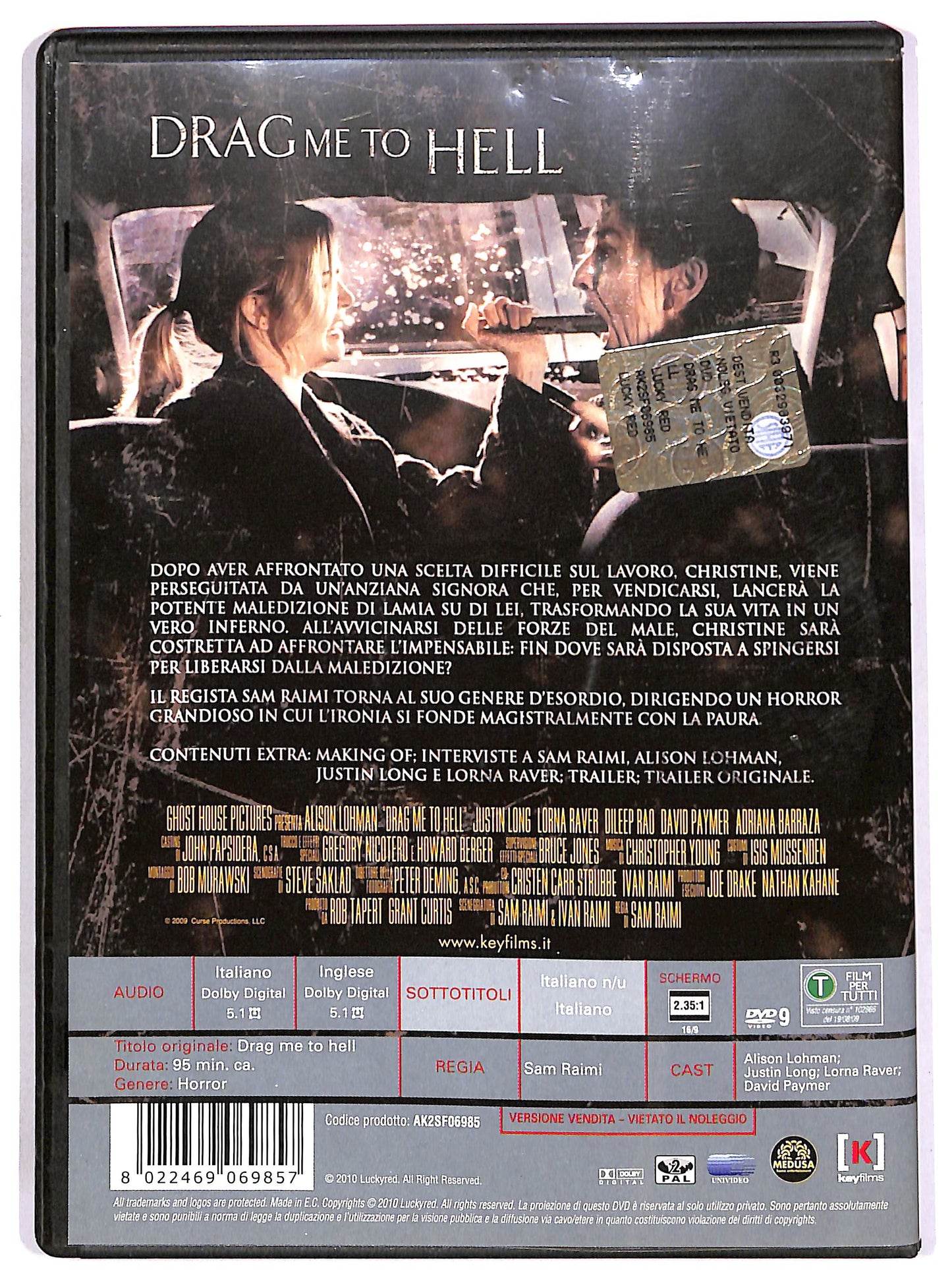 EBOND Drag Me to Hell DVD DB763303