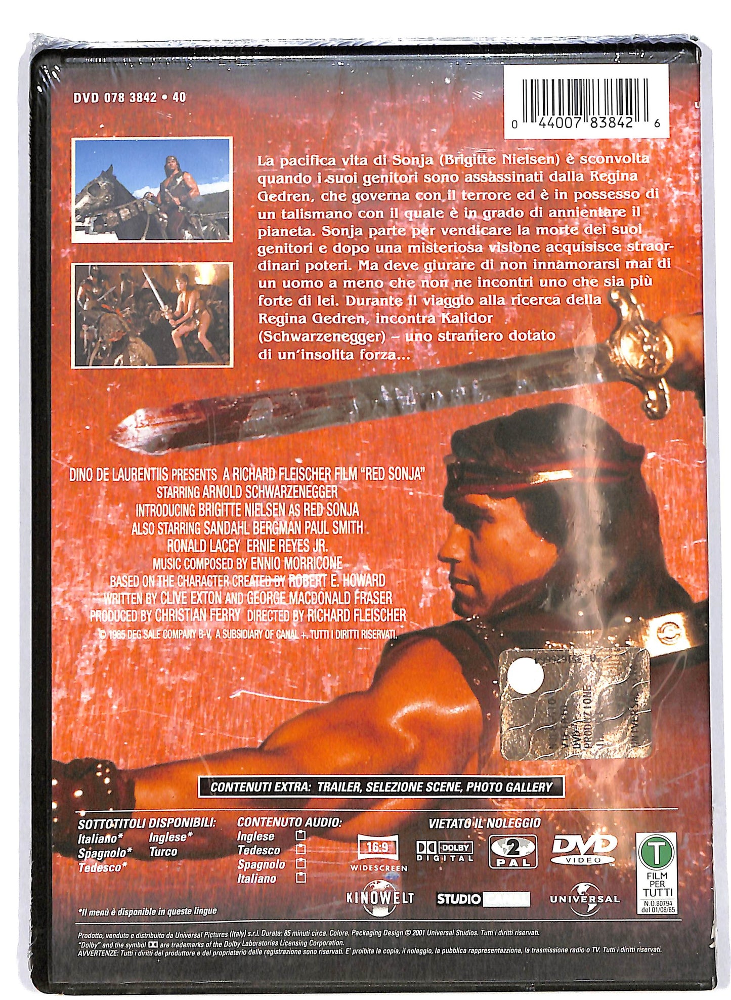 EBOND Yado DVD DB763352