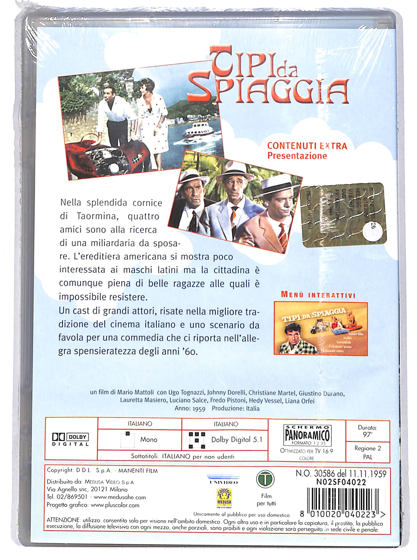 EBOND Tipi da spiaggia DVD DB763353