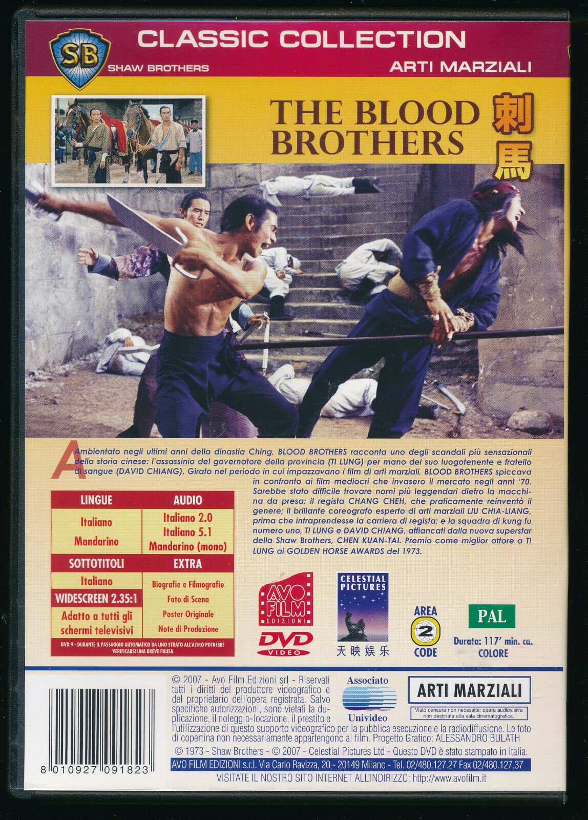 EBOND The Blood Brothers Edizione Restaurata DVD DB763603